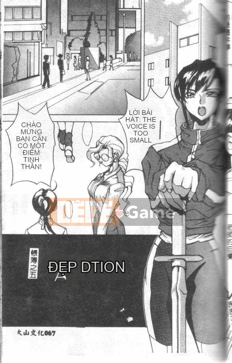 [Mido Tsukasa] Lớp X