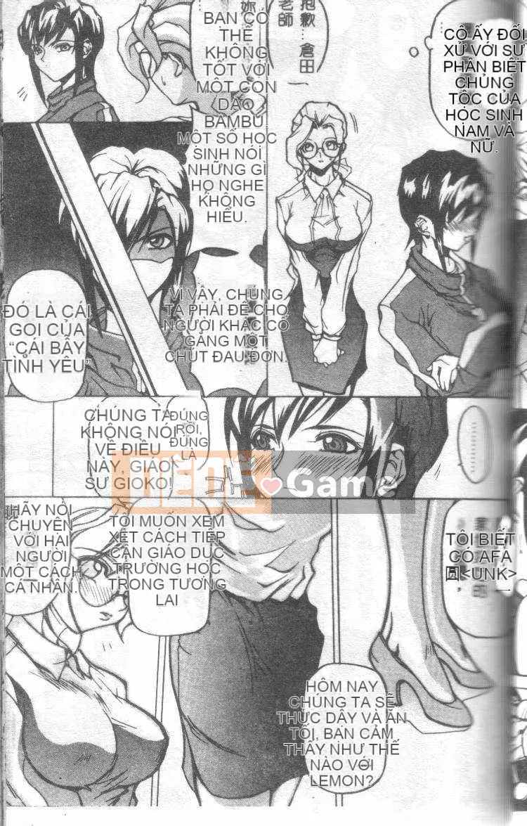 [Mido Tsukasa] Lớp X