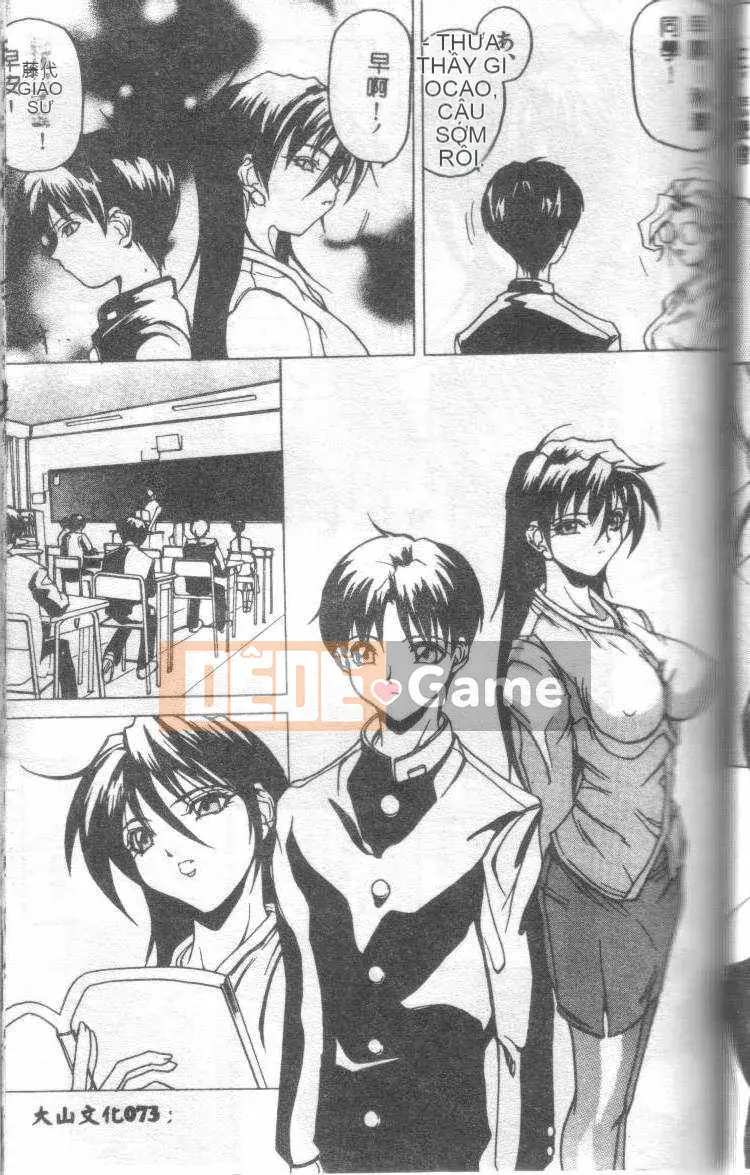 [Mido Tsukasa] Lớp X