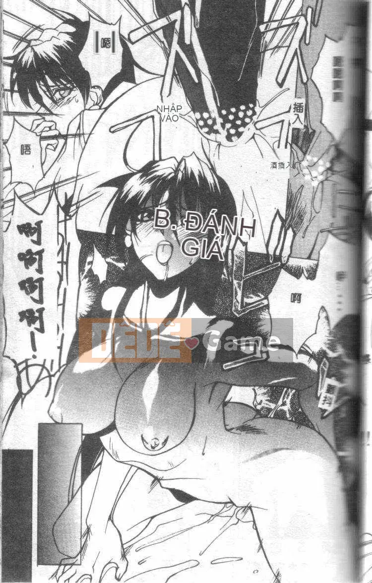 [Mido Tsukasa] Lớp X