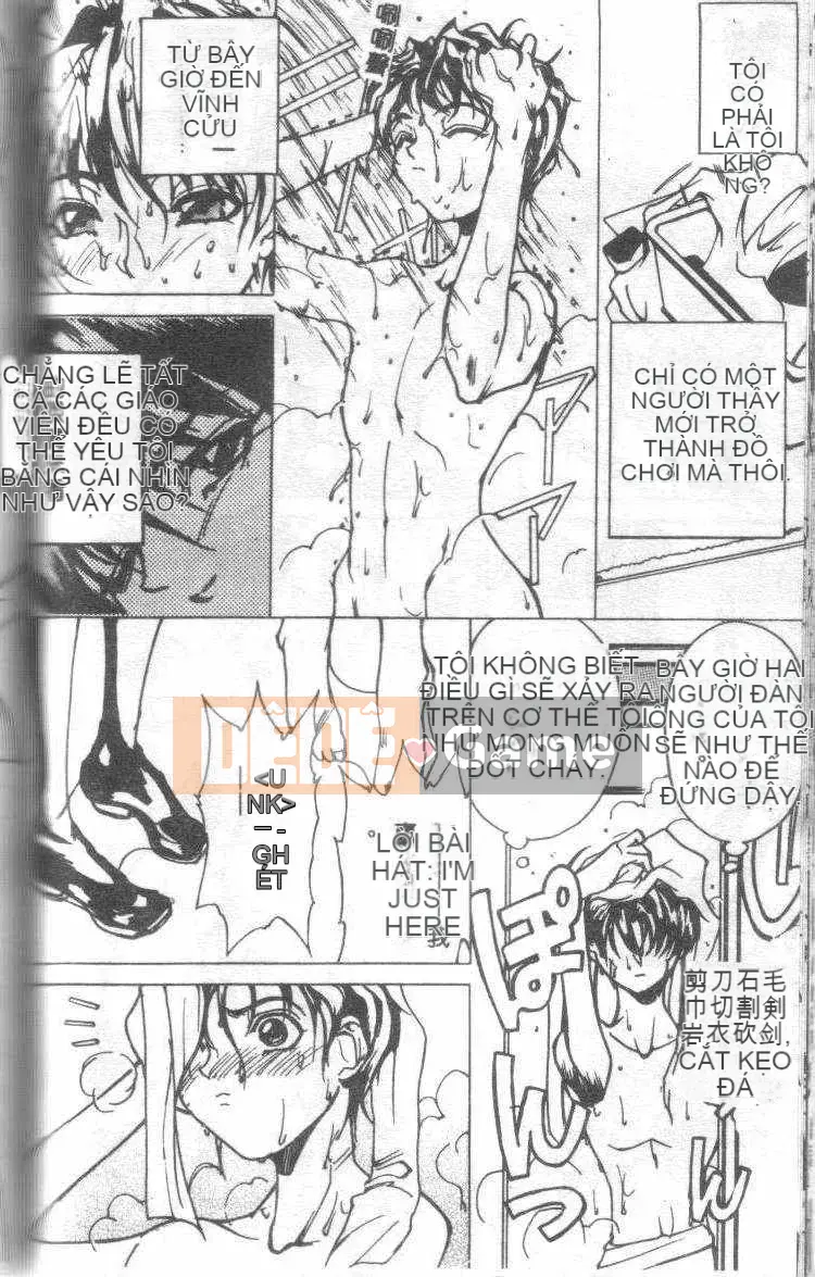 [Mido Tsukasa] Lớp X