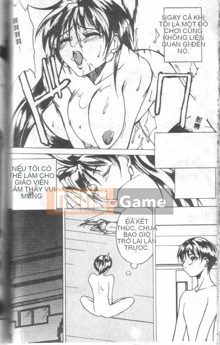 [Mido Tsukasa] Lớp X