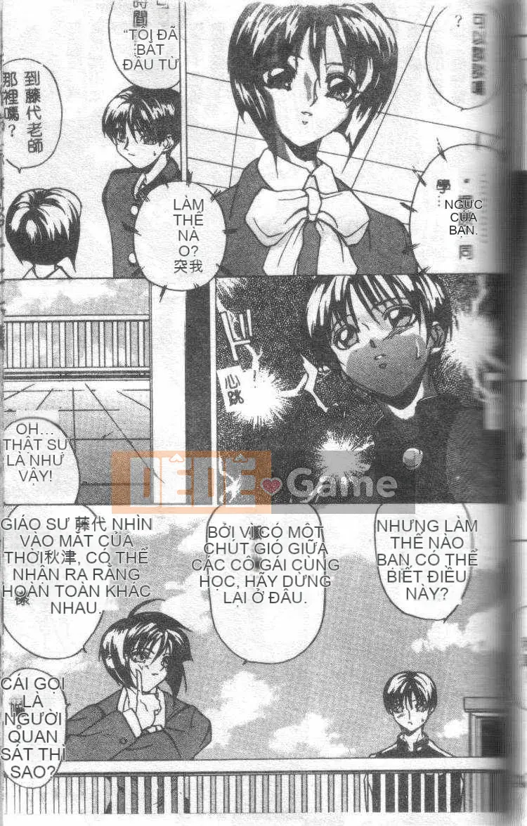 [Mido Tsukasa] Lớp X