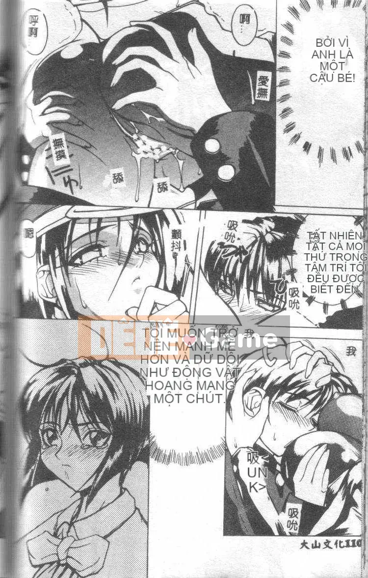 [Mido Tsukasa] Lớp X