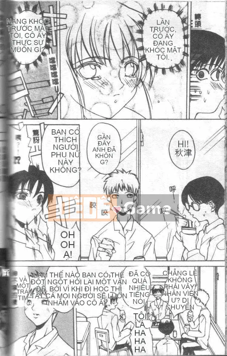 [Mido Tsukasa] Lớp X