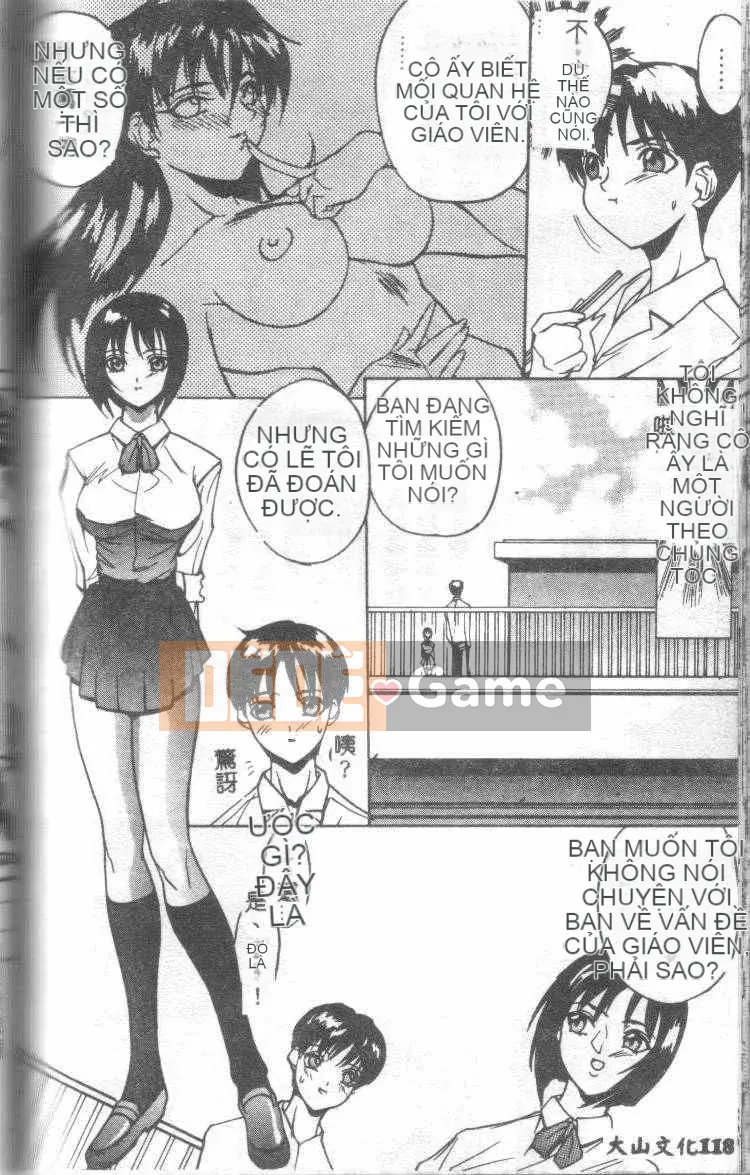 [Mido Tsukasa] Lớp X