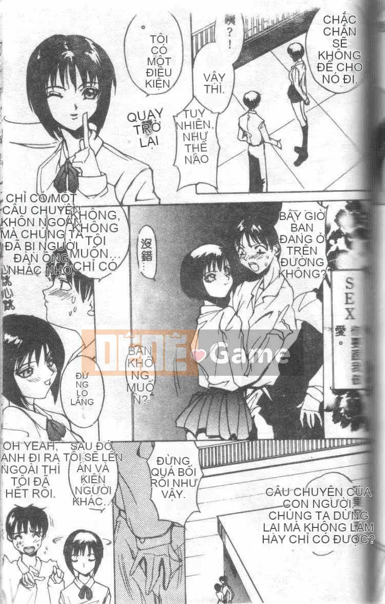 [Mido Tsukasa] Lớp X