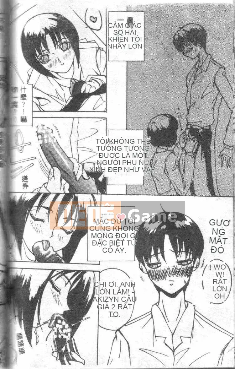 [Mido Tsukasa] Lớp X