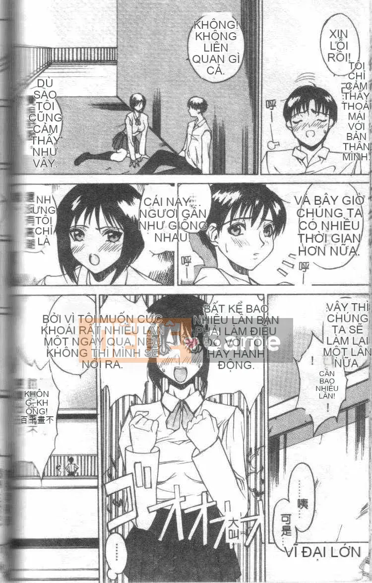 [Mido Tsukasa] Lớp X