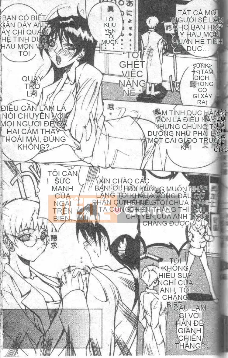 [Mido Tsukasa] Lớp X