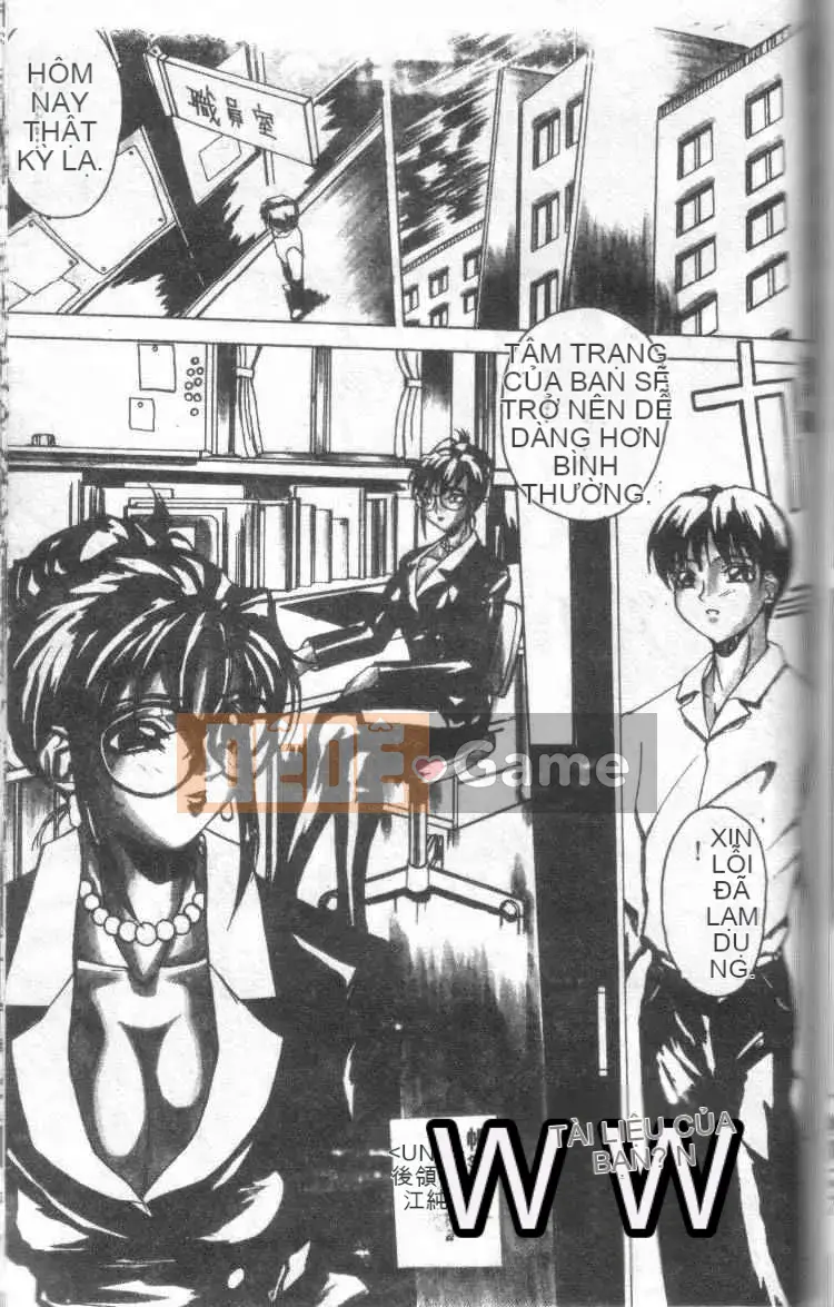 [Mido Tsukasa] Lớp X