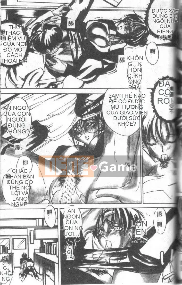 [Mido Tsukasa] Lớp X