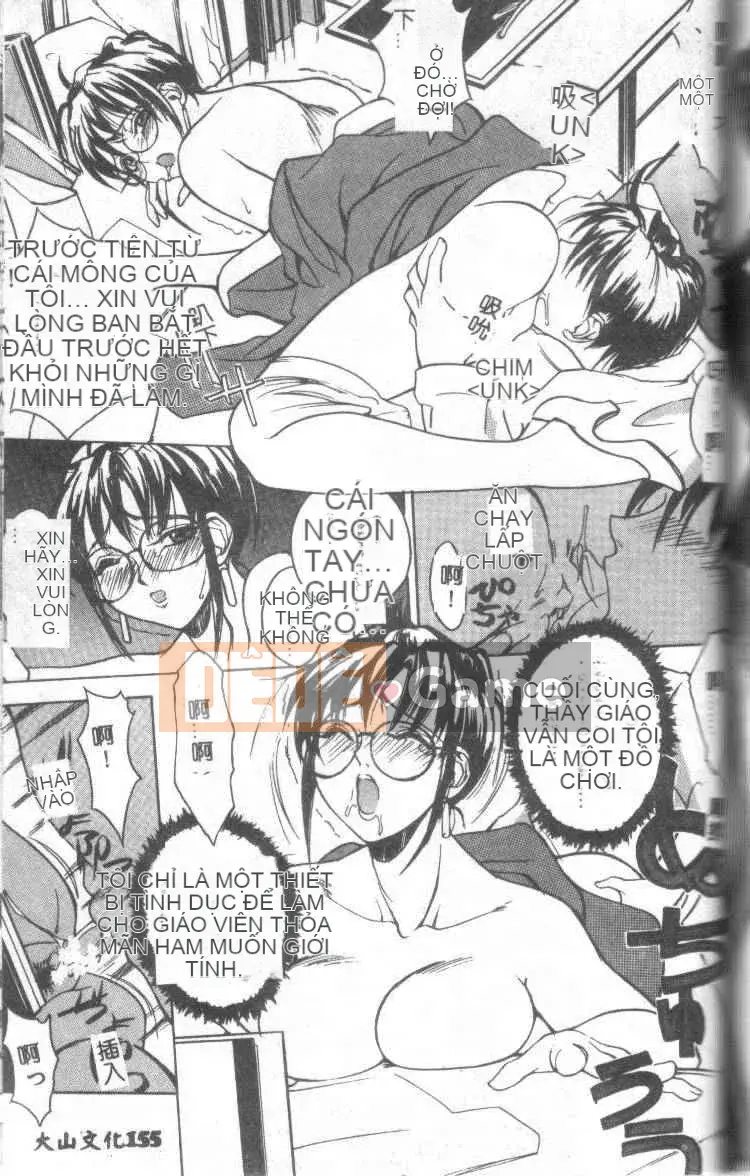 [Mido Tsukasa] Lớp X