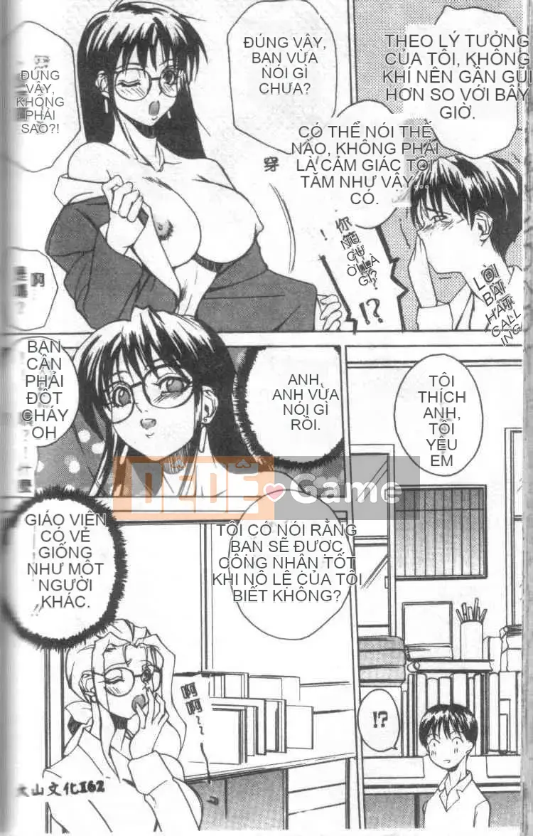 [Mido Tsukasa] Lớp X