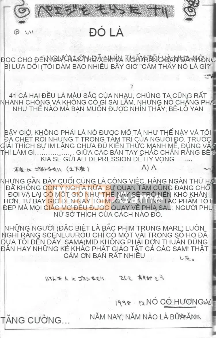 [Mido Tsukasa] Lớp X