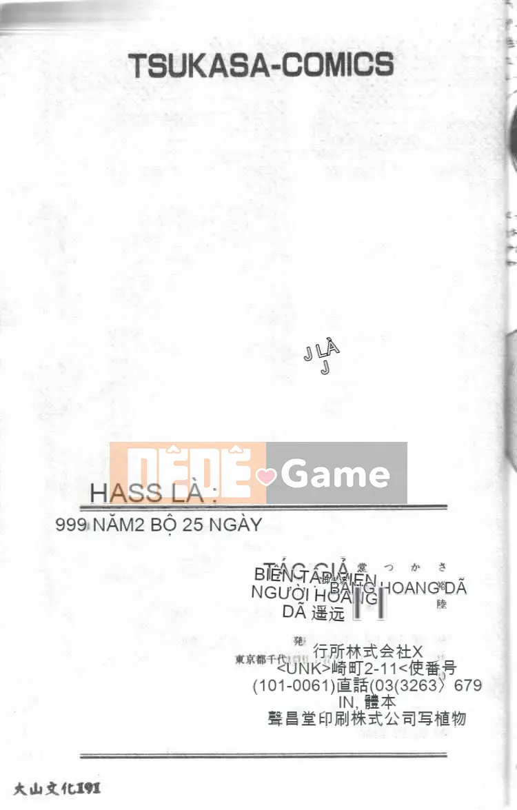 [Mido Tsukasa] Lớp X