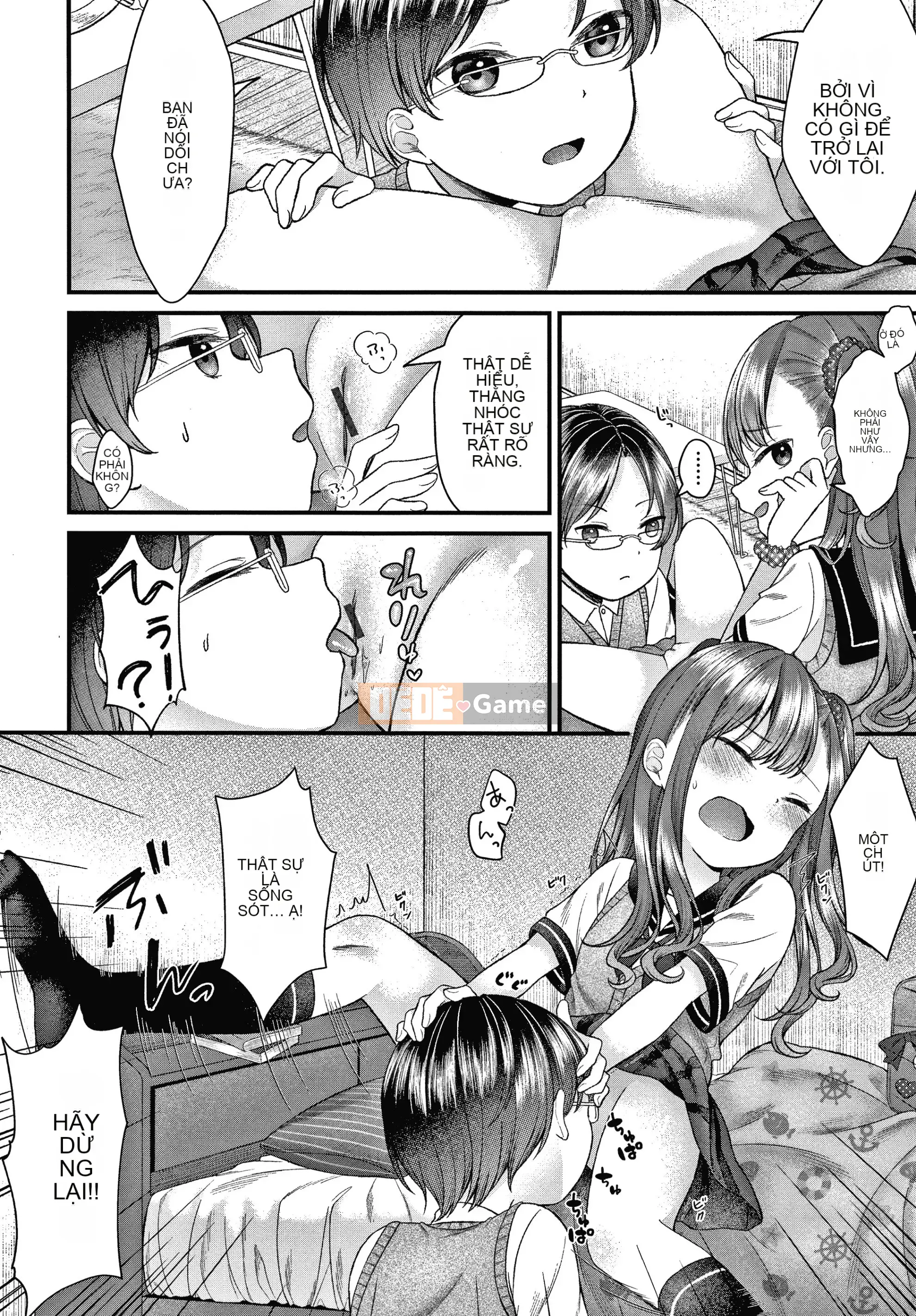 [Shimada Panda] Shojo no Habit Namaikida!+ Thẻ minh họa