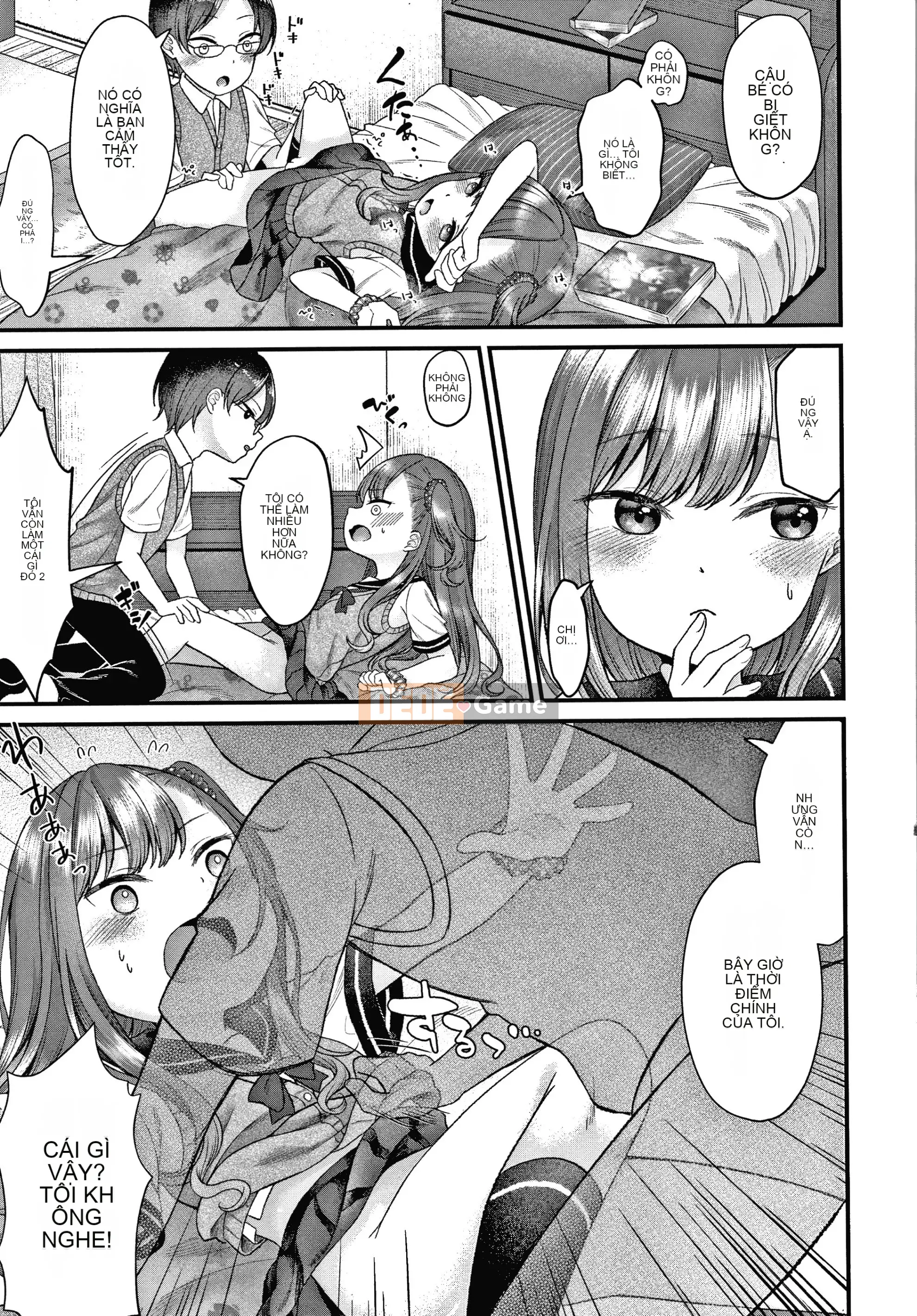 [Shimada Panda] Shojo no Habit Namaikida!+ Thẻ minh họa