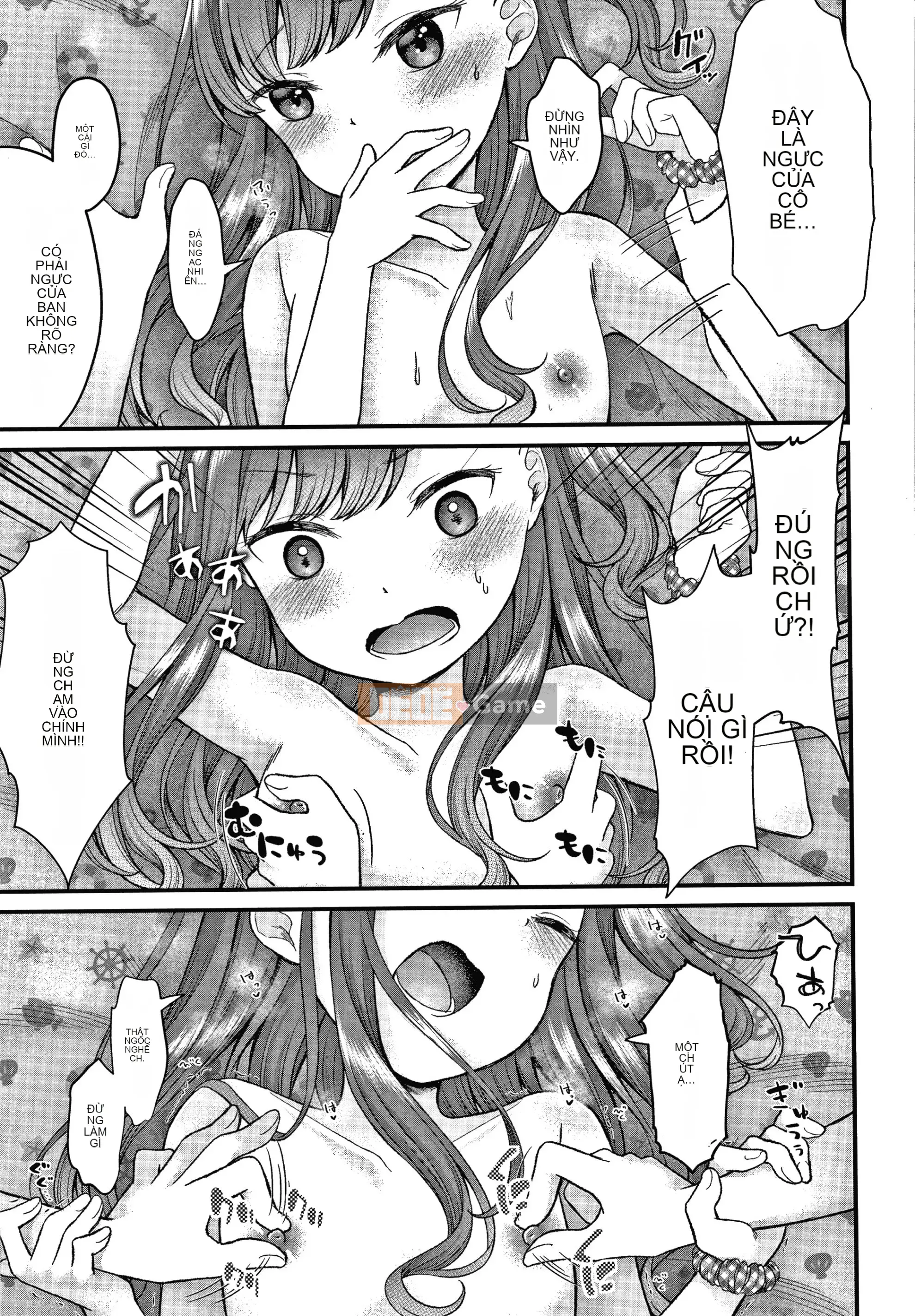 [Shimada Panda] Shojo no Habit Namaikida!+ Thẻ minh họa