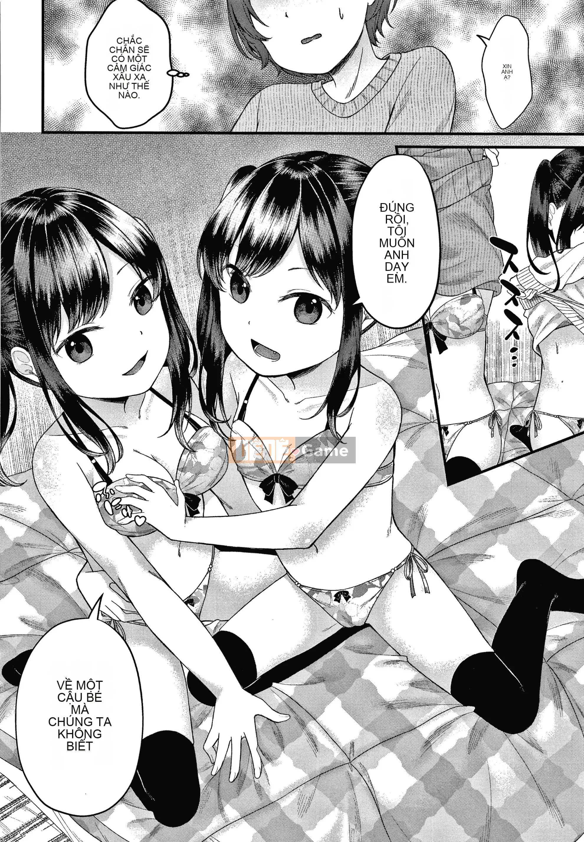 [Shimada Panda] Shojo no Habit Namaikida!+ Thẻ minh họa