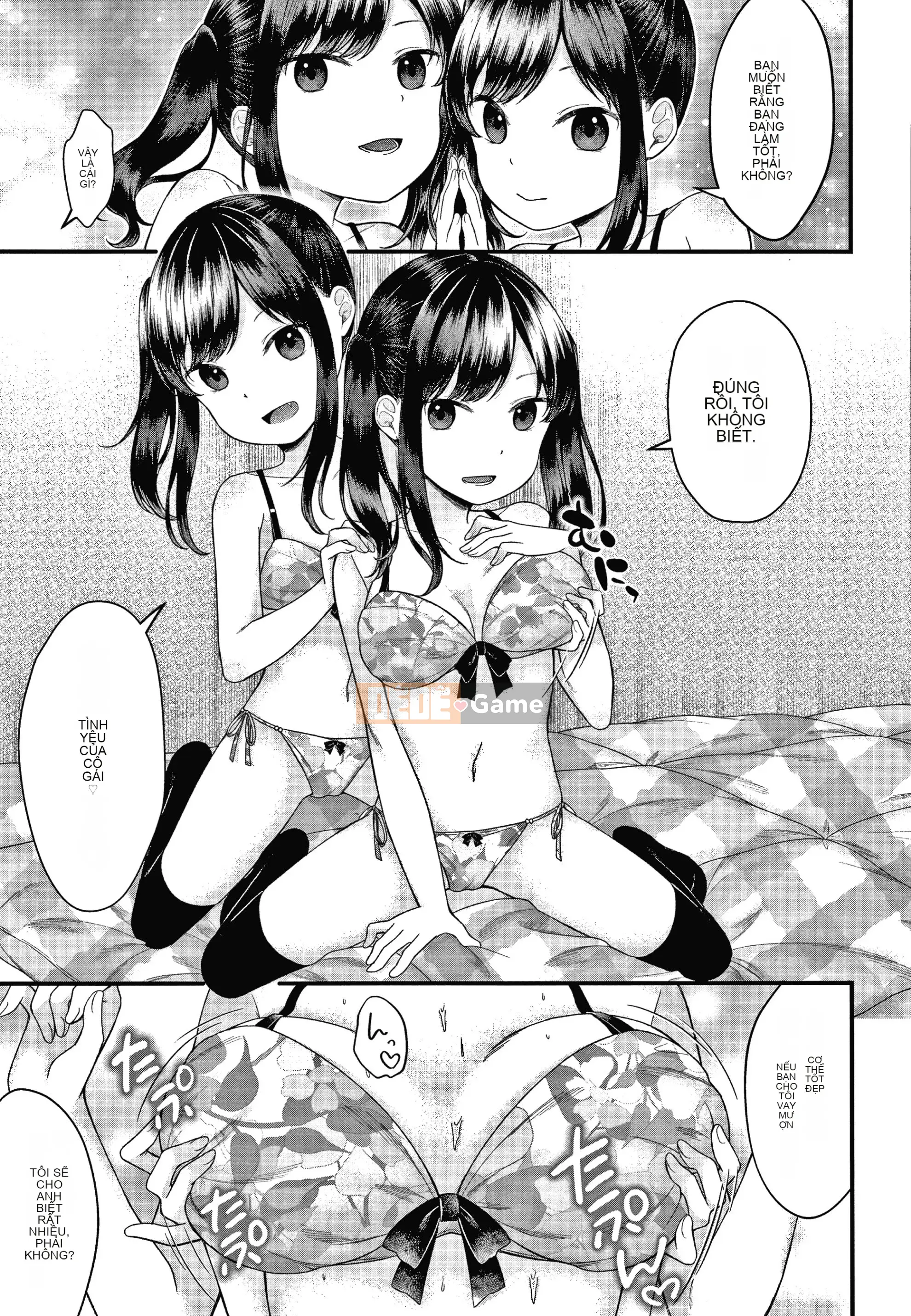 [Shimada Panda] Shojo no Habit Namaikida!+ Thẻ minh họa