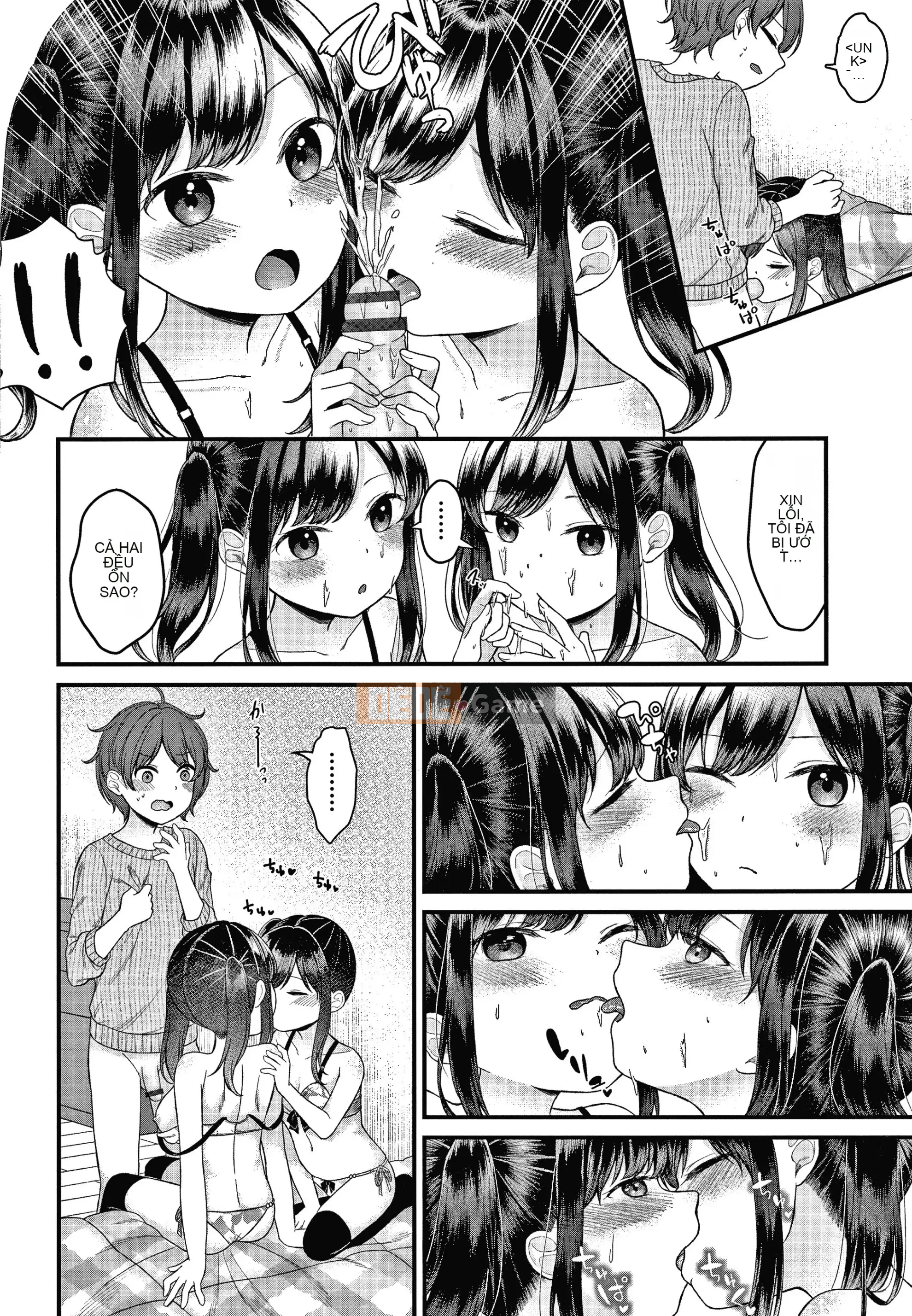 [Shimada Panda] Shojo no Habit Namaikida!+ Thẻ minh họa