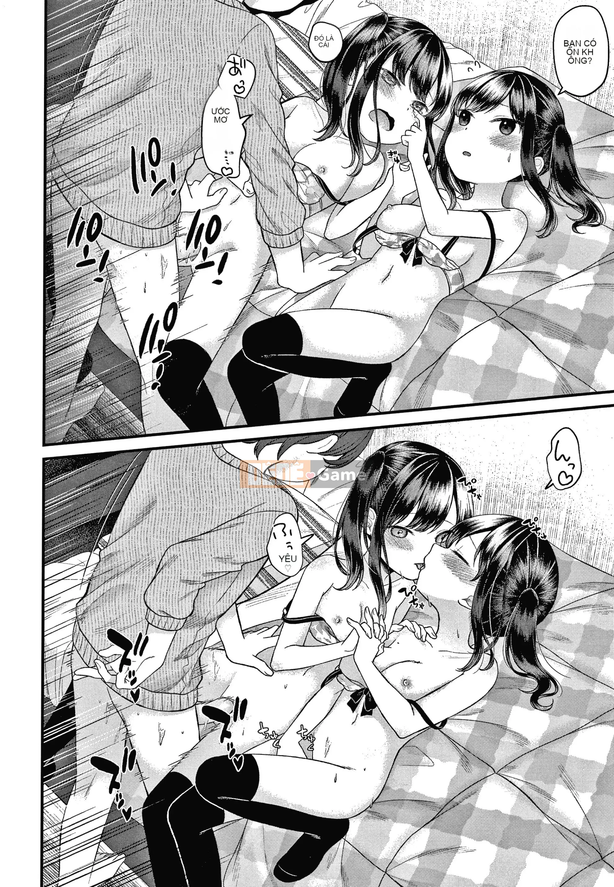 [Shimada Panda] Shojo no Habit Namaikida!+ Thẻ minh họa