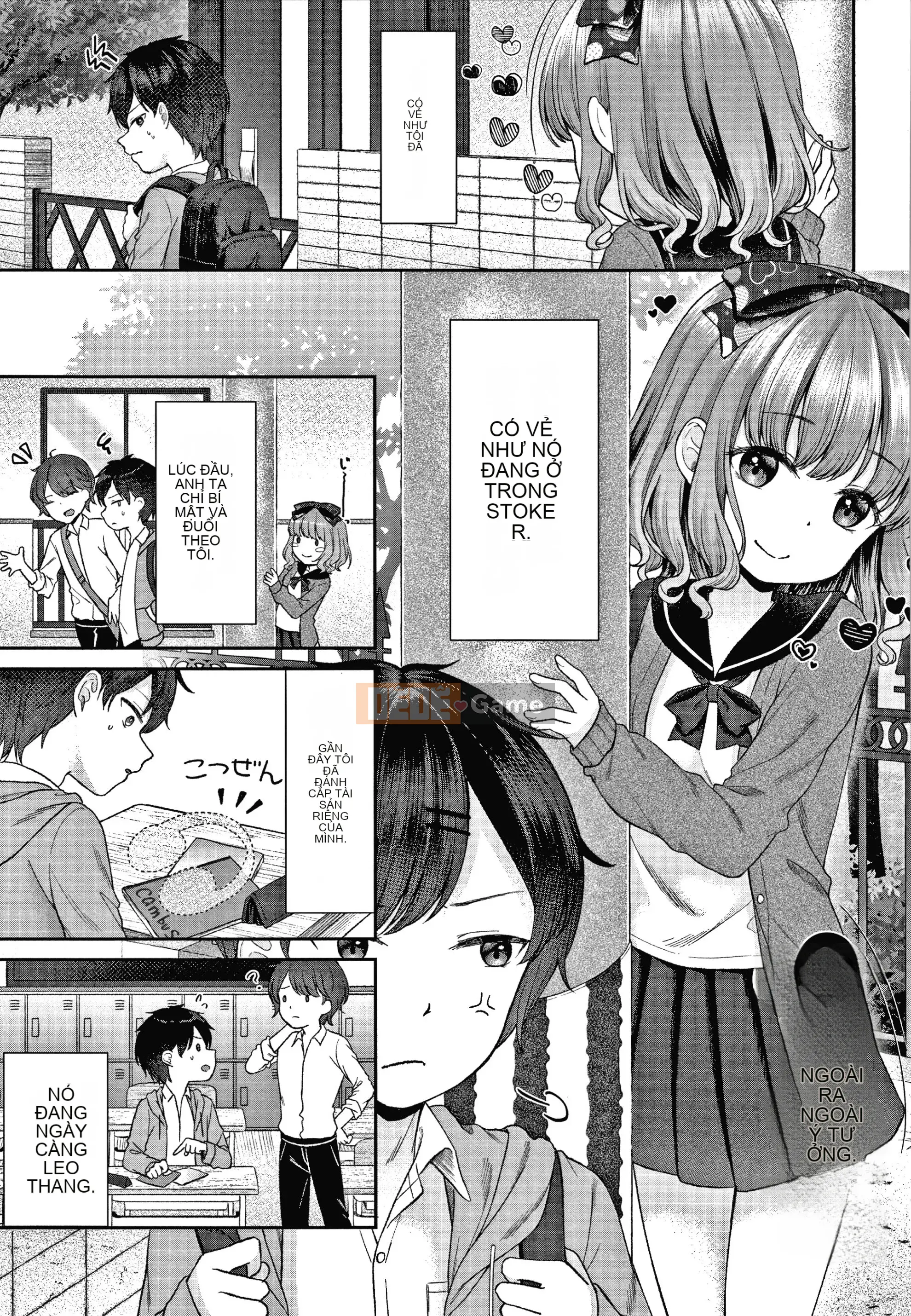 [Shimada Panda] Shojo no Habit Namaikida!+ Thẻ minh họa