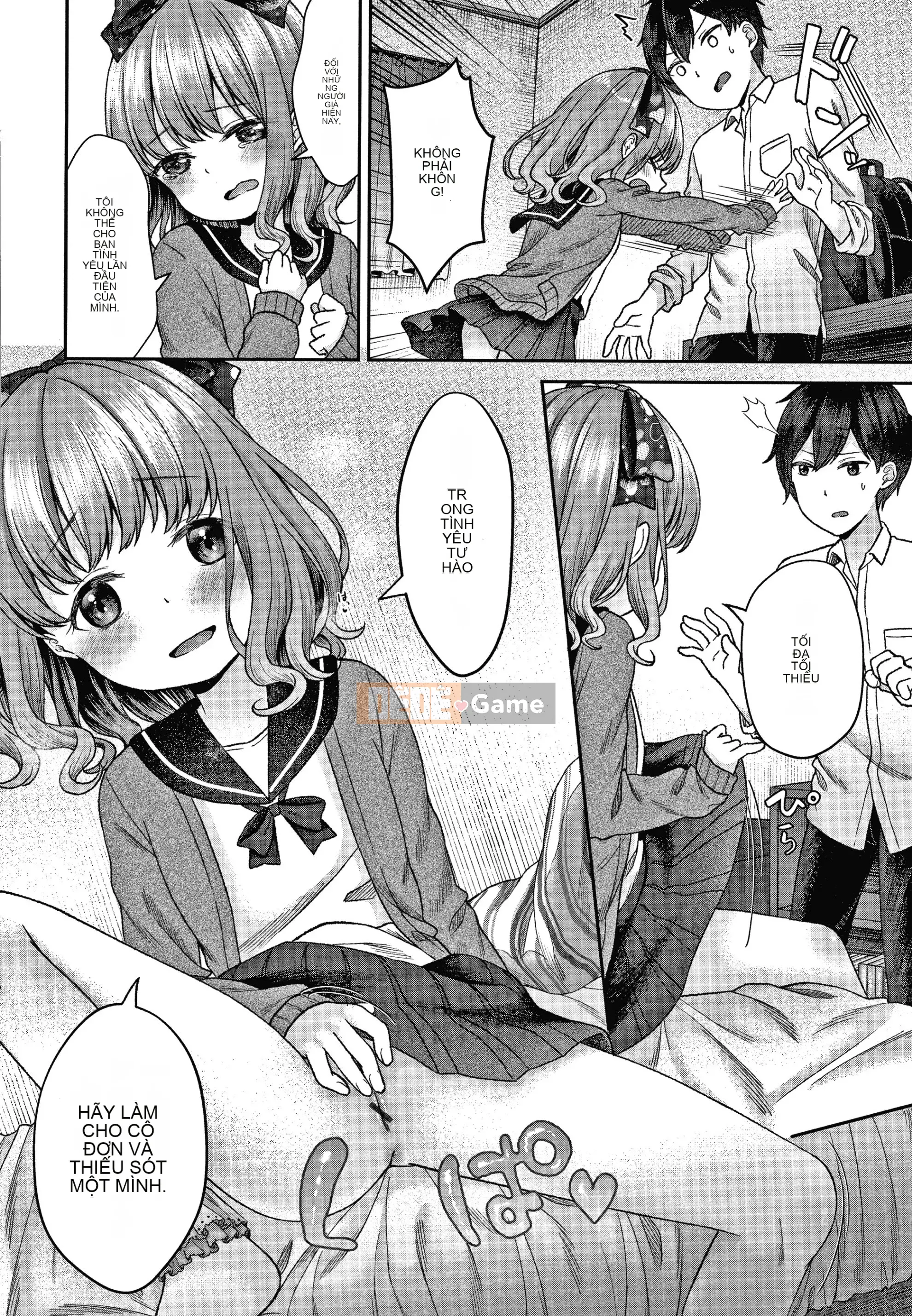 [Shimada Panda] Shojo no Habit Namaikida!+ Thẻ minh họa