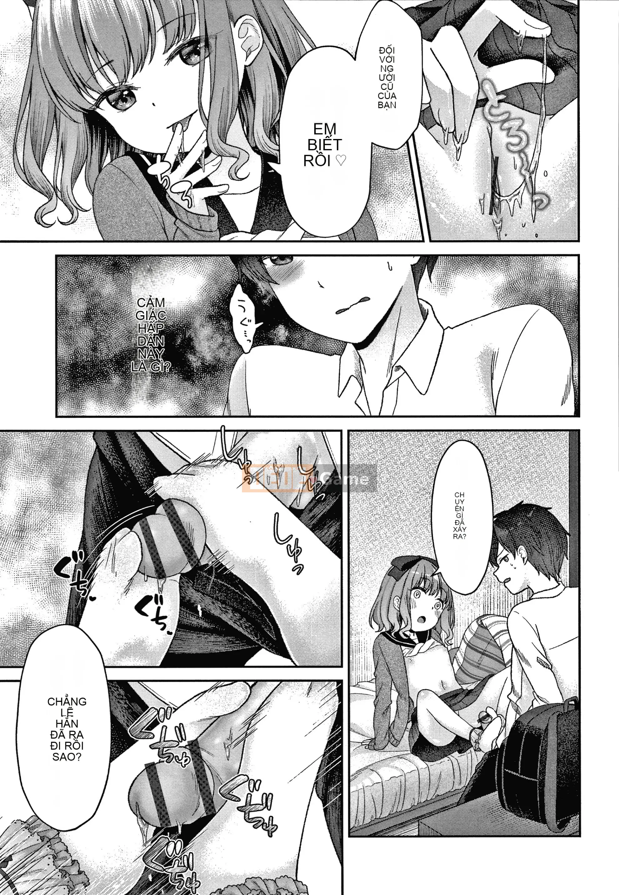 [Shimada Panda] Shojo no Habit Namaikida!+ Thẻ minh họa