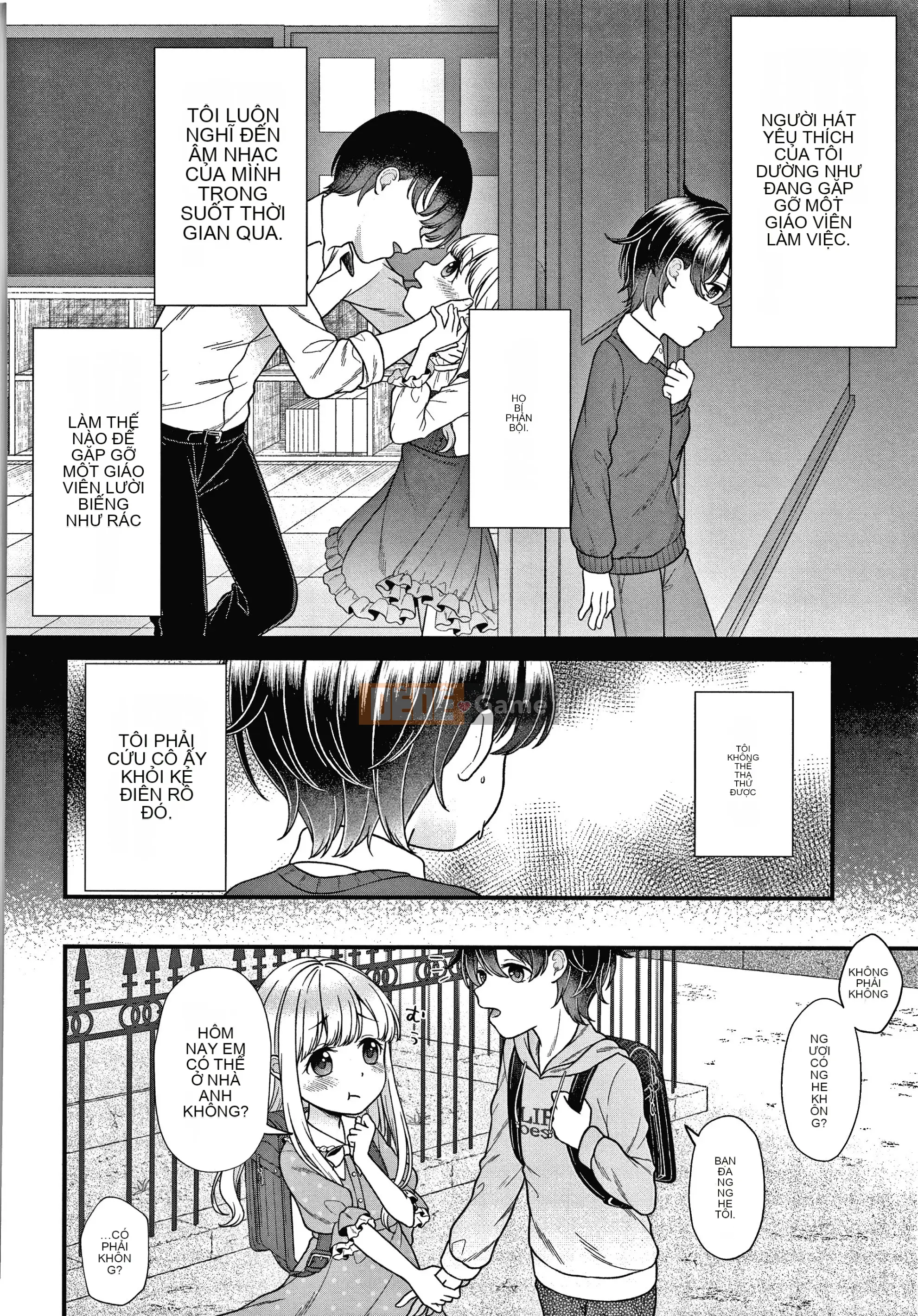 [Shimada Panda] Shojo no Habit Namaikida!+ Thẻ minh họa