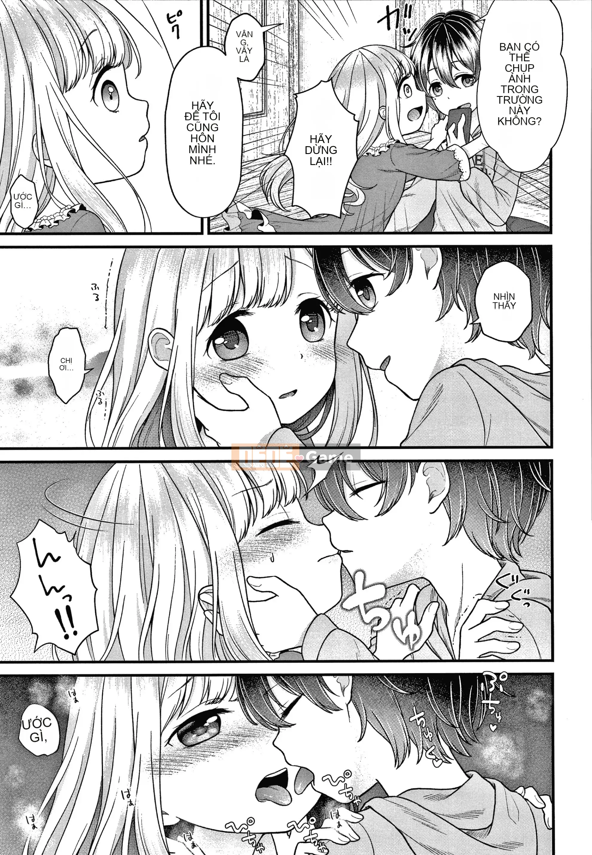 [Shimada Panda] Shojo no Habit Namaikida!+ Thẻ minh họa