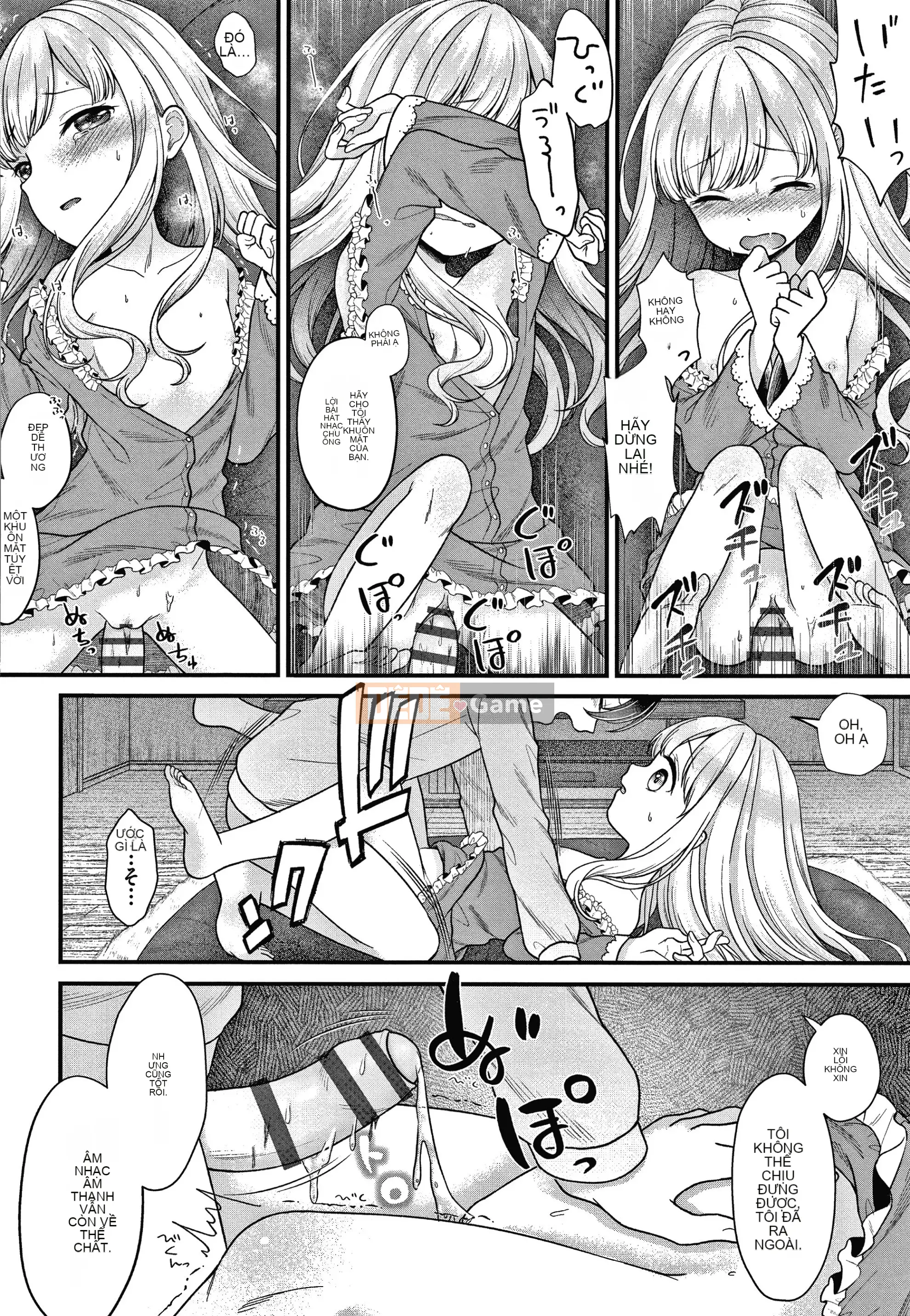 [Shimada Panda] Shojo no Habit Namaikida!+ Thẻ minh họa