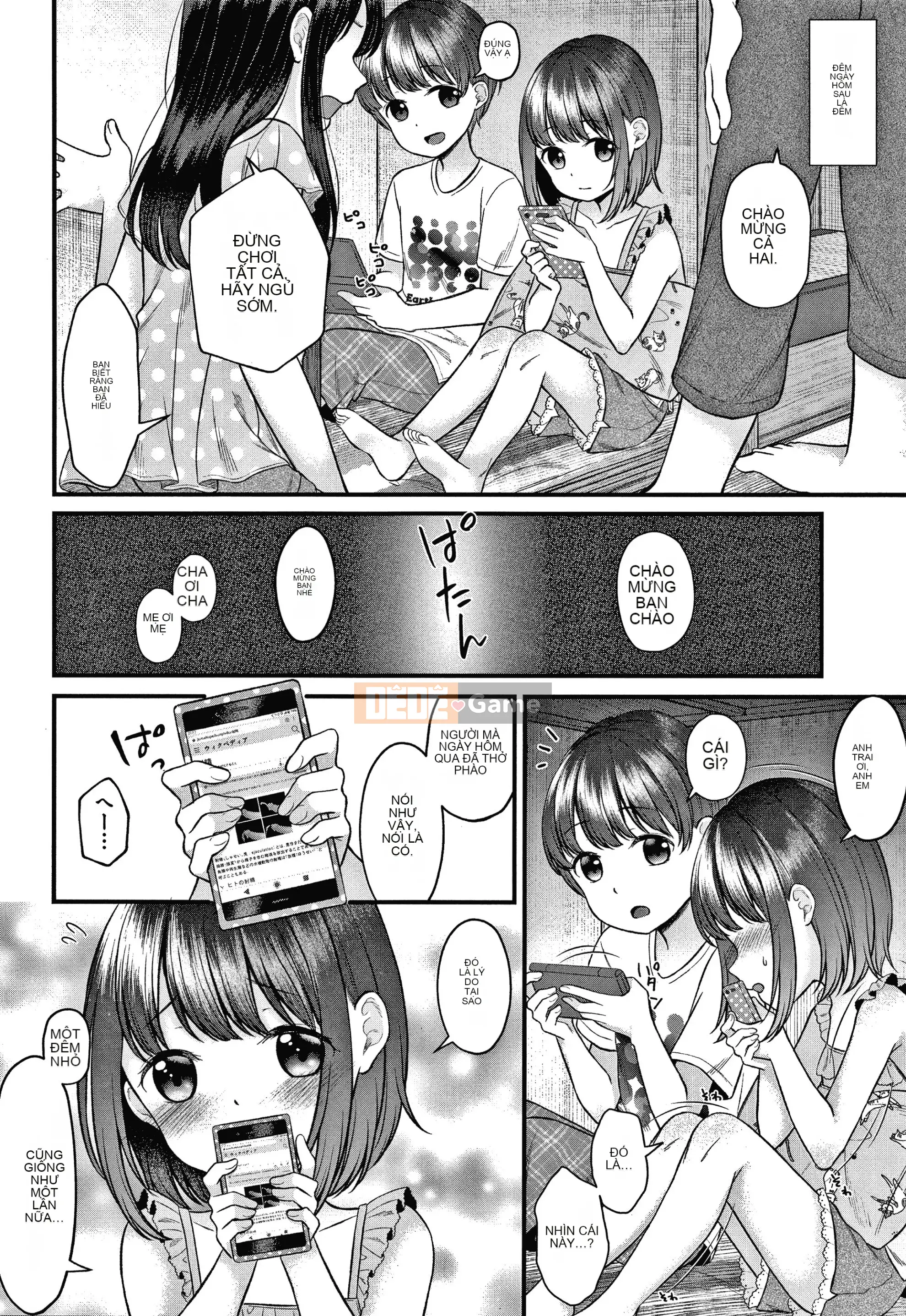 [Shimada Panda] Shojo no Habit Namaikida!+ Thẻ minh họa