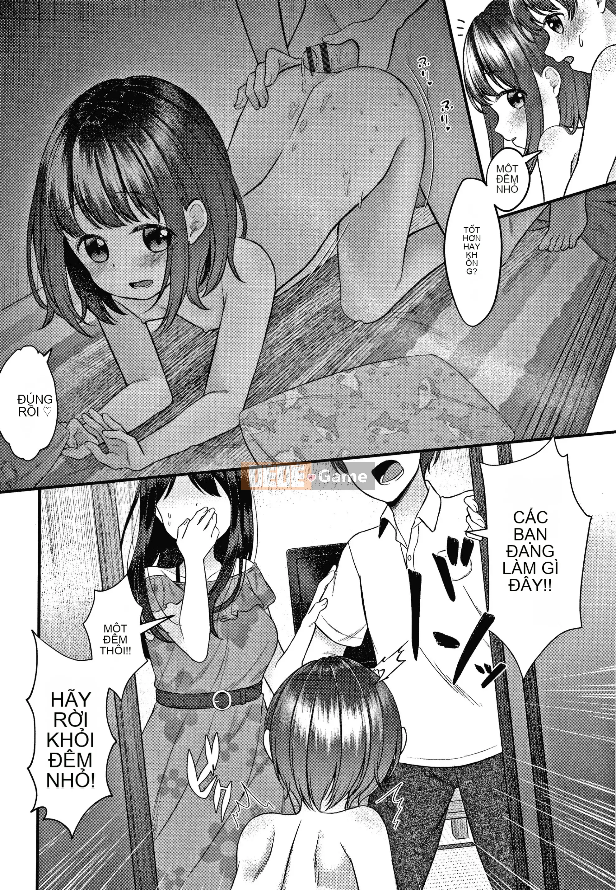 [Shimada Panda] Shojo no Habit Namaikida!+ Thẻ minh họa