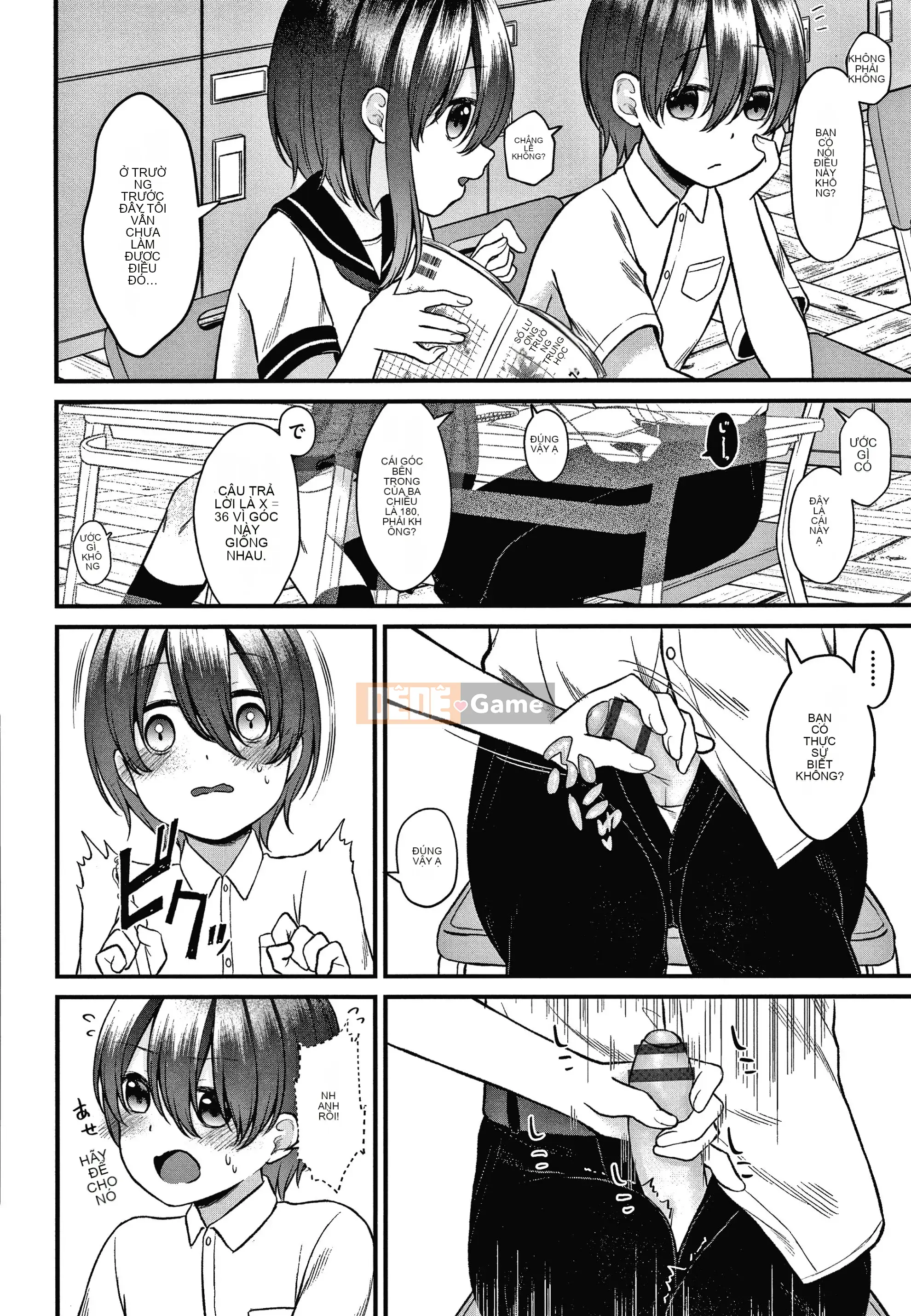 [Shimada Panda] Shojo no Habit Namaikida!+ Thẻ minh họa