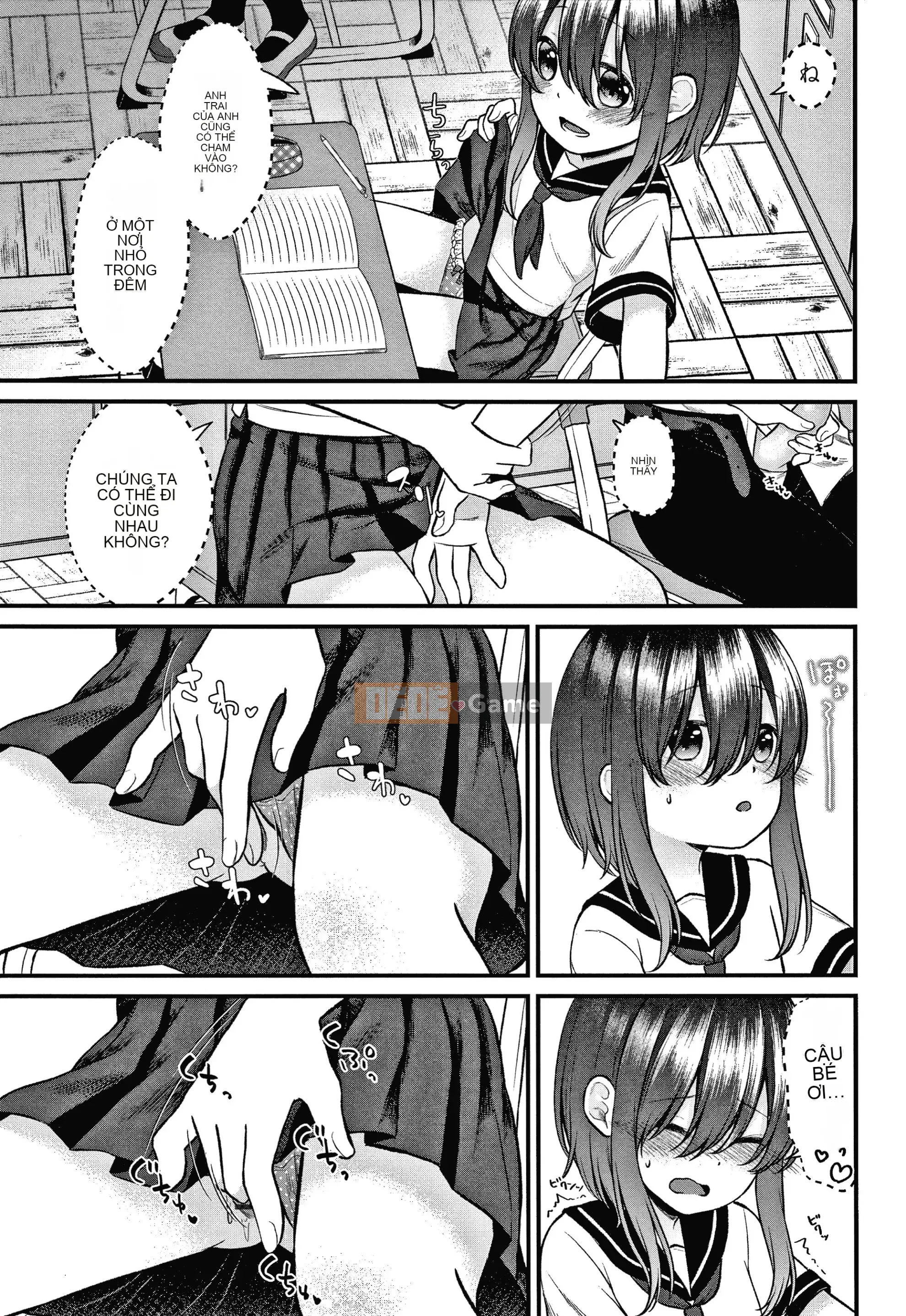 [Shimada Panda] Shojo no Habit Namaikida!+ Thẻ minh họa