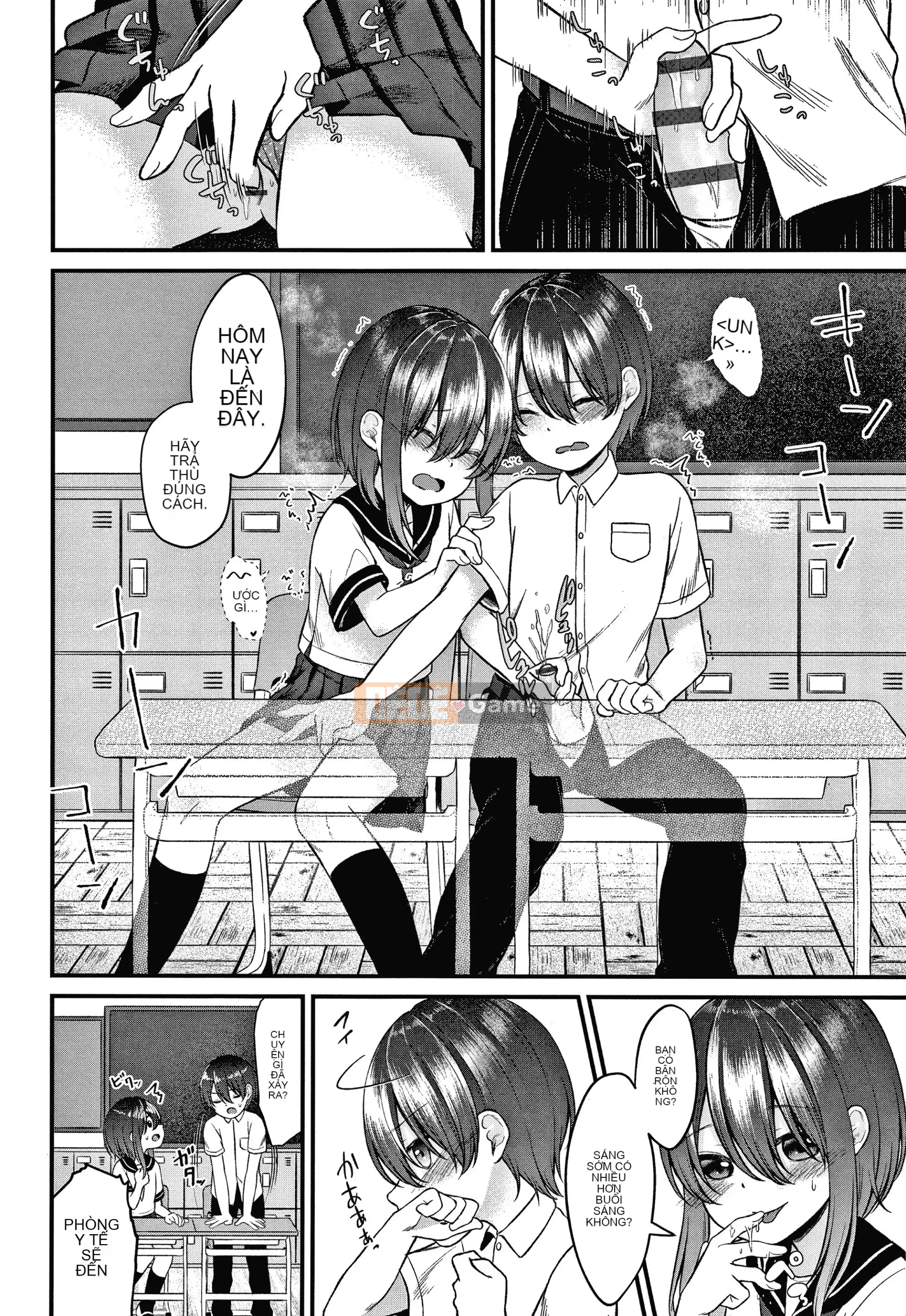 [Shimada Panda] Shojo no Habit Namaikida!+ Thẻ minh họa