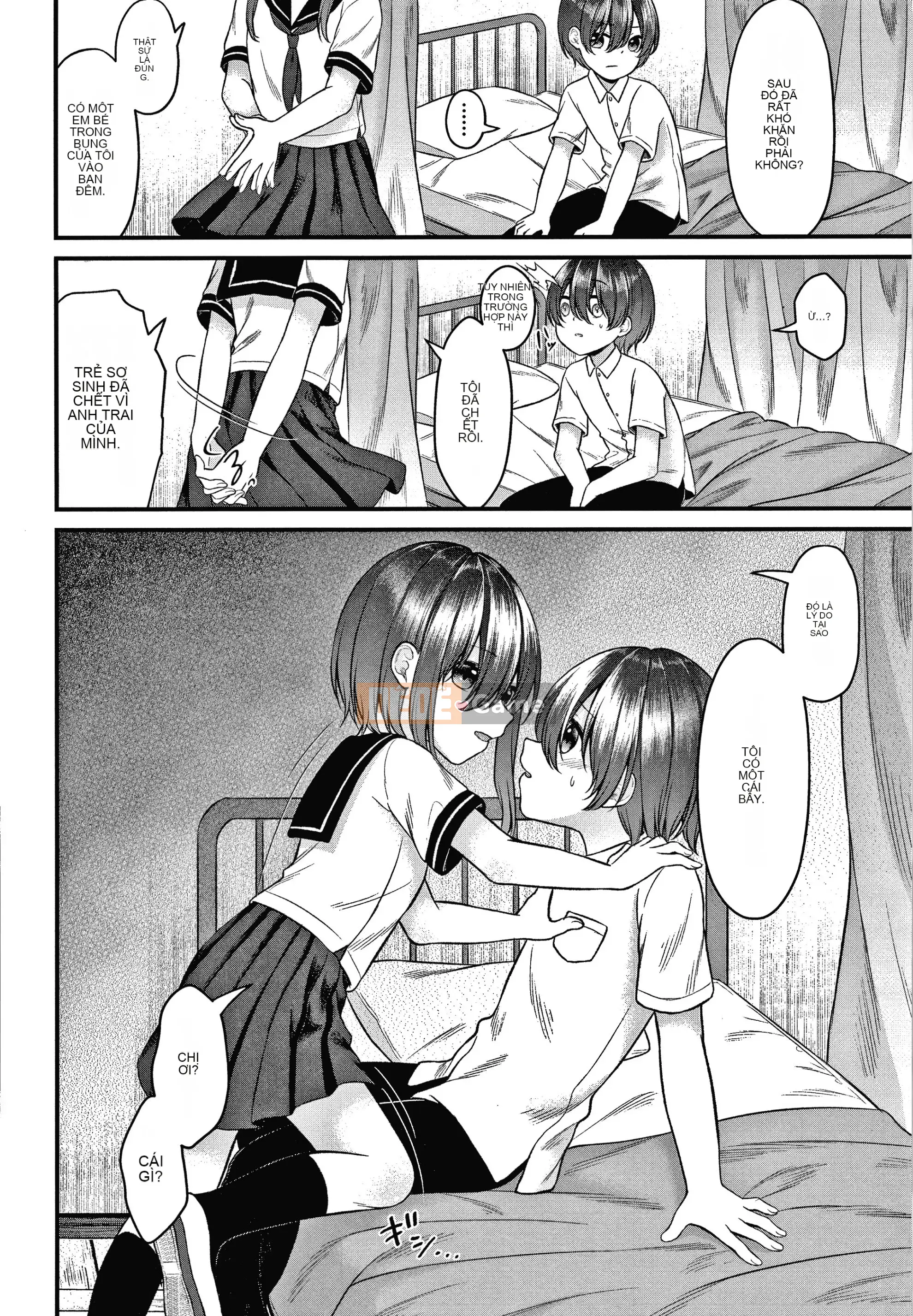 [Shimada Panda] Shojo no Habit Namaikida!+ Thẻ minh họa