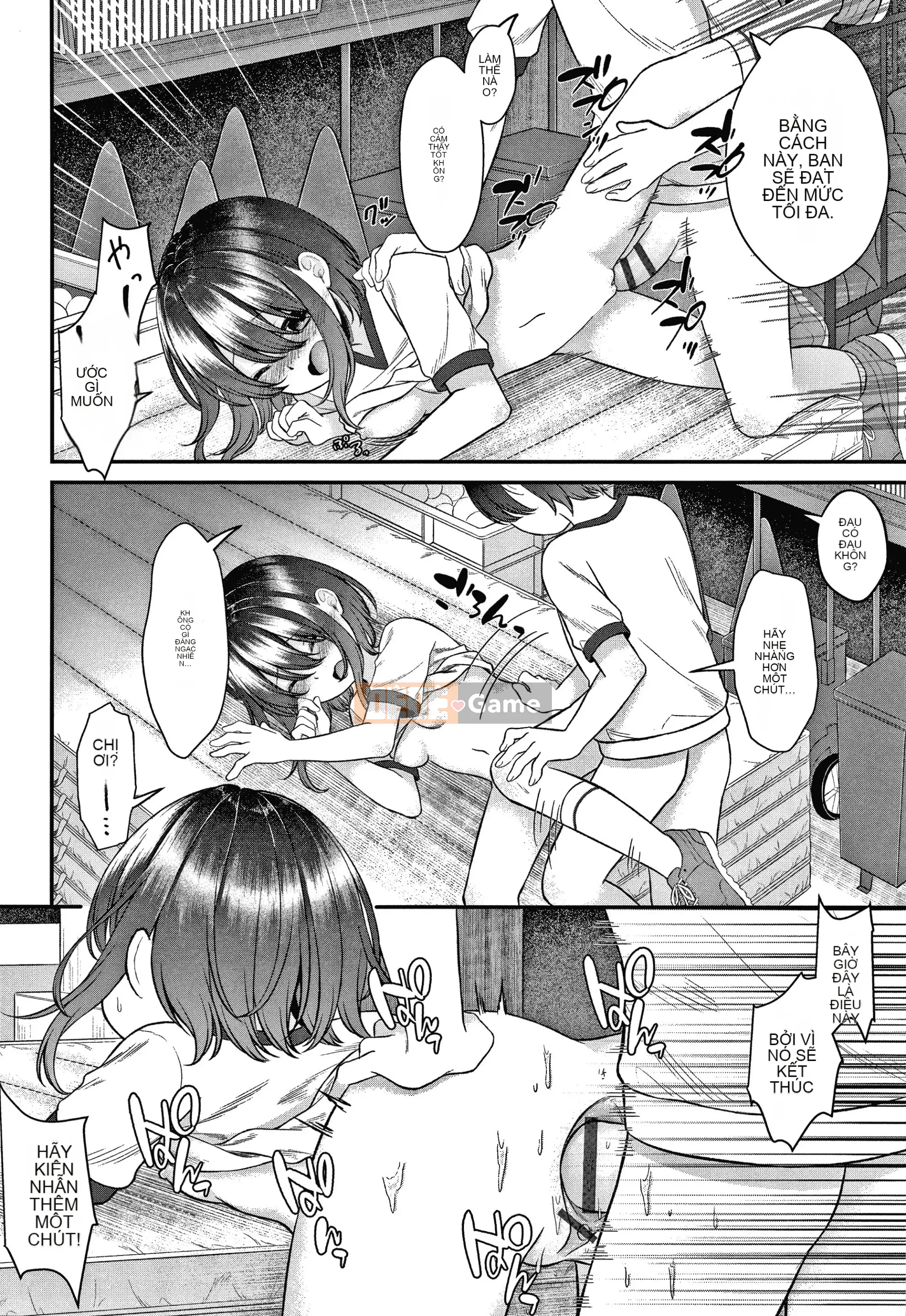 [Shimada Panda] Shojo no Habit Namaikida!+ Thẻ minh họa