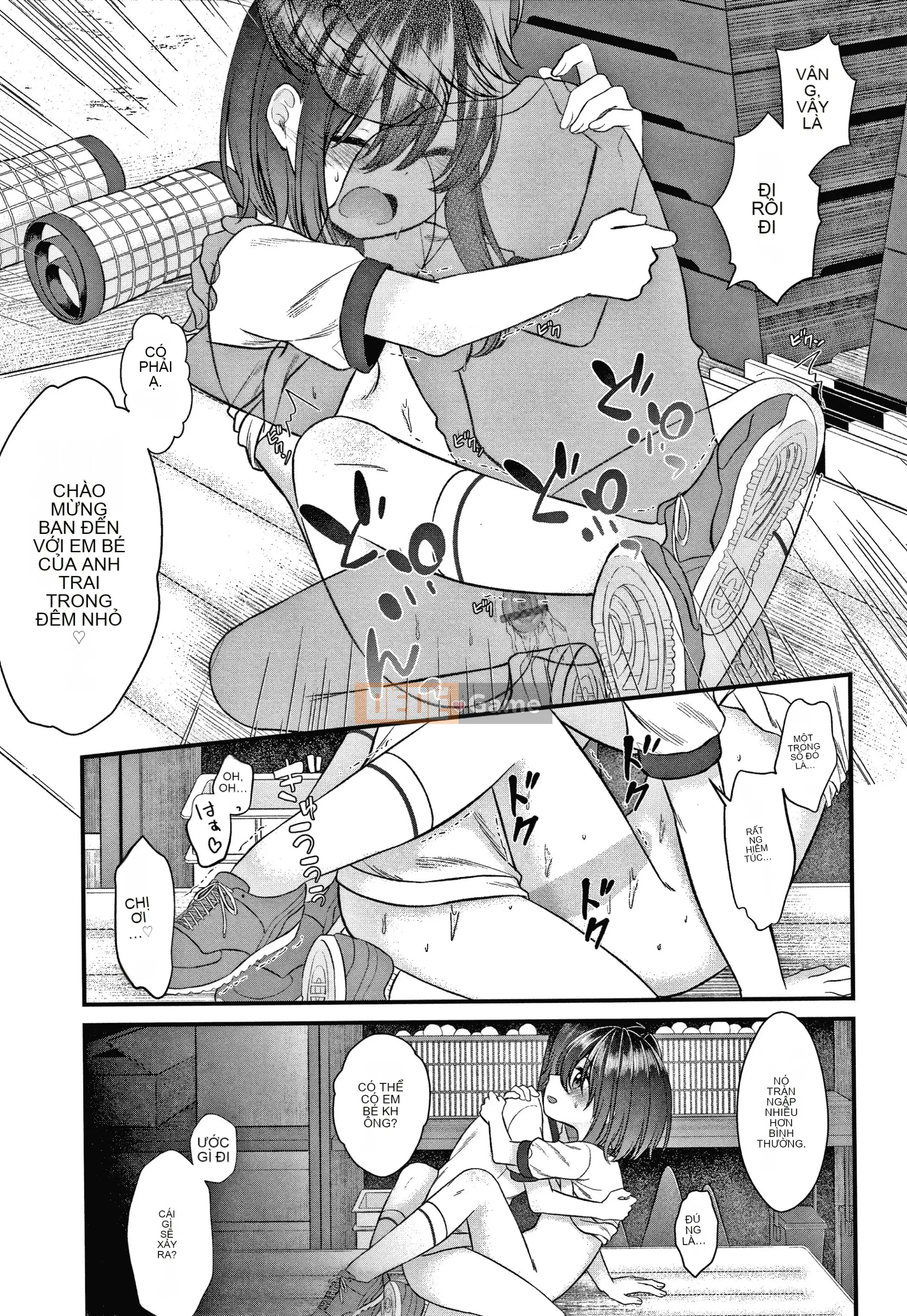 [Shimada Panda] Shojo no Habit Namaikida!+ Thẻ minh họa