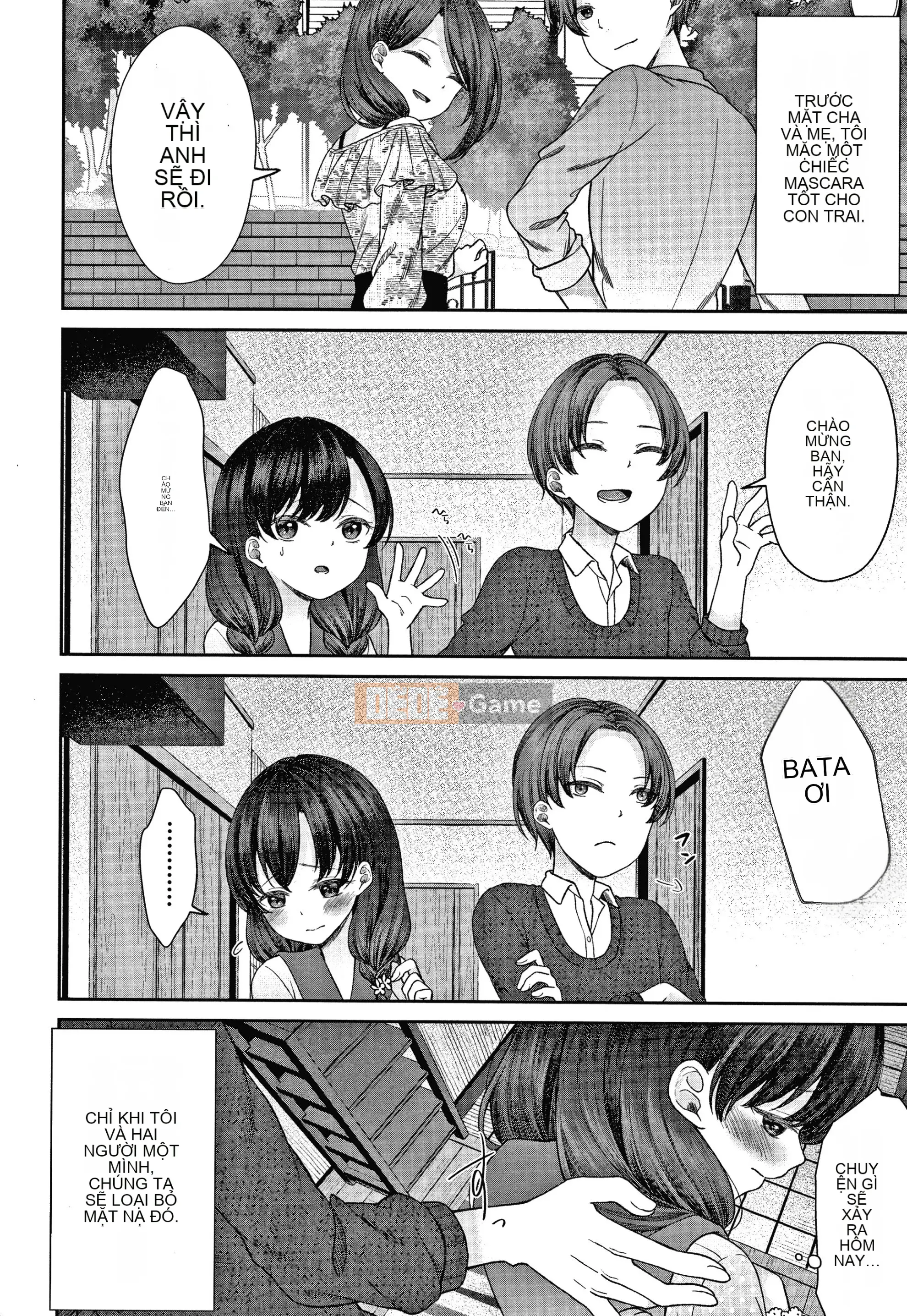 [Shimada Panda] Shojo no Habit Namaikida!+ Thẻ minh họa