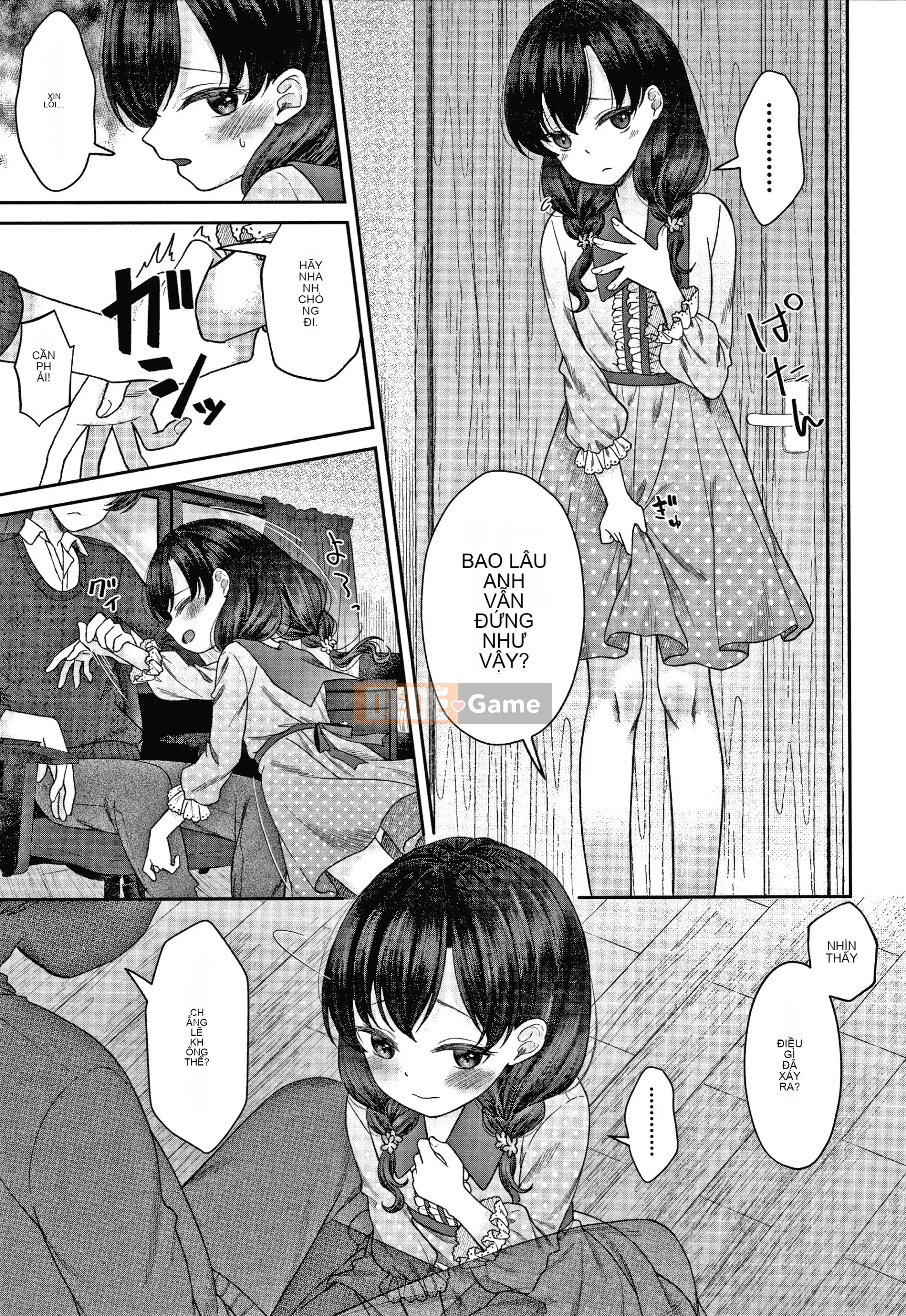 [Shimada Panda] Shojo no Habit Namaikida!+ Thẻ minh họa