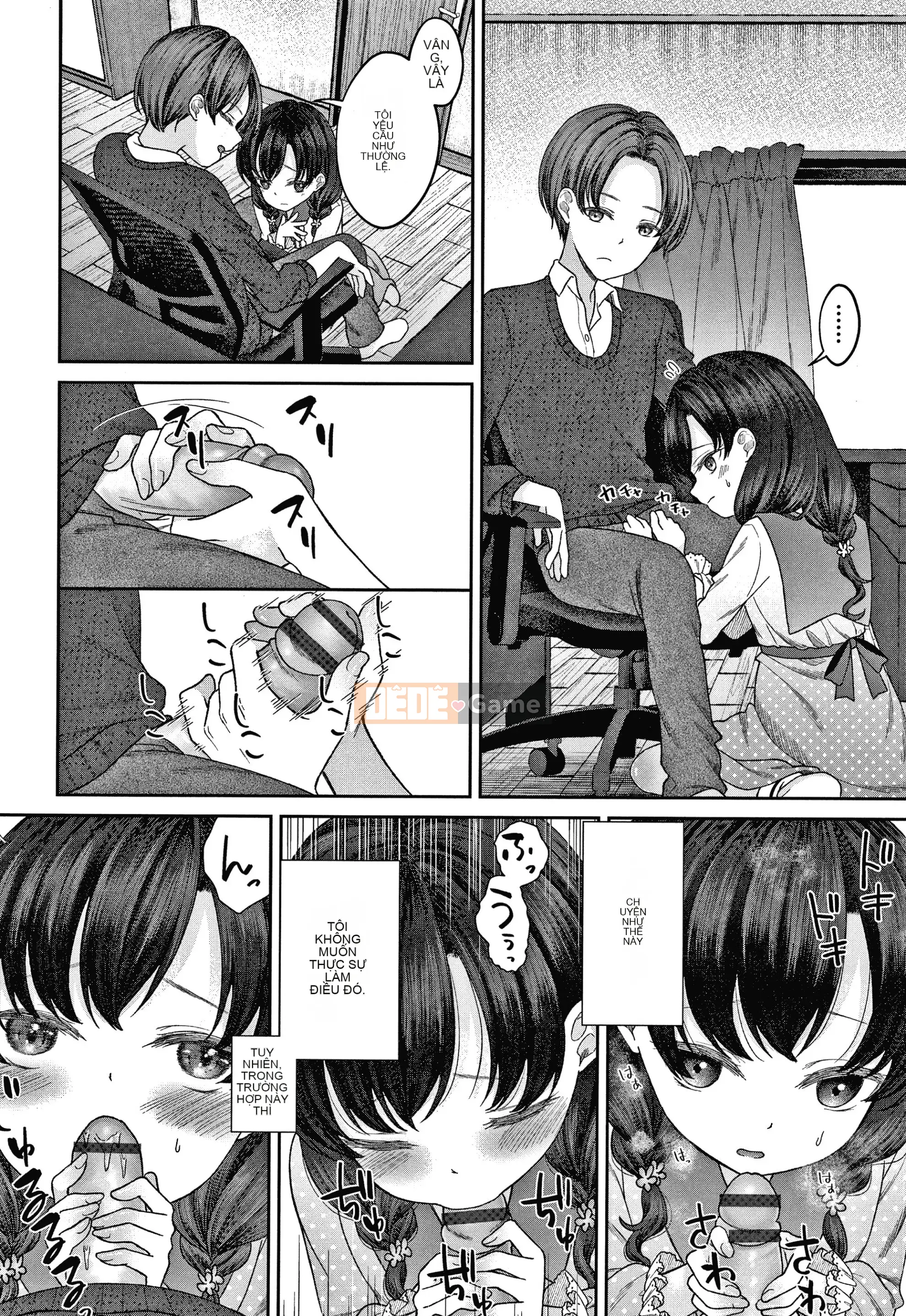 [Shimada Panda] Shojo no Habit Namaikida!+ Thẻ minh họa