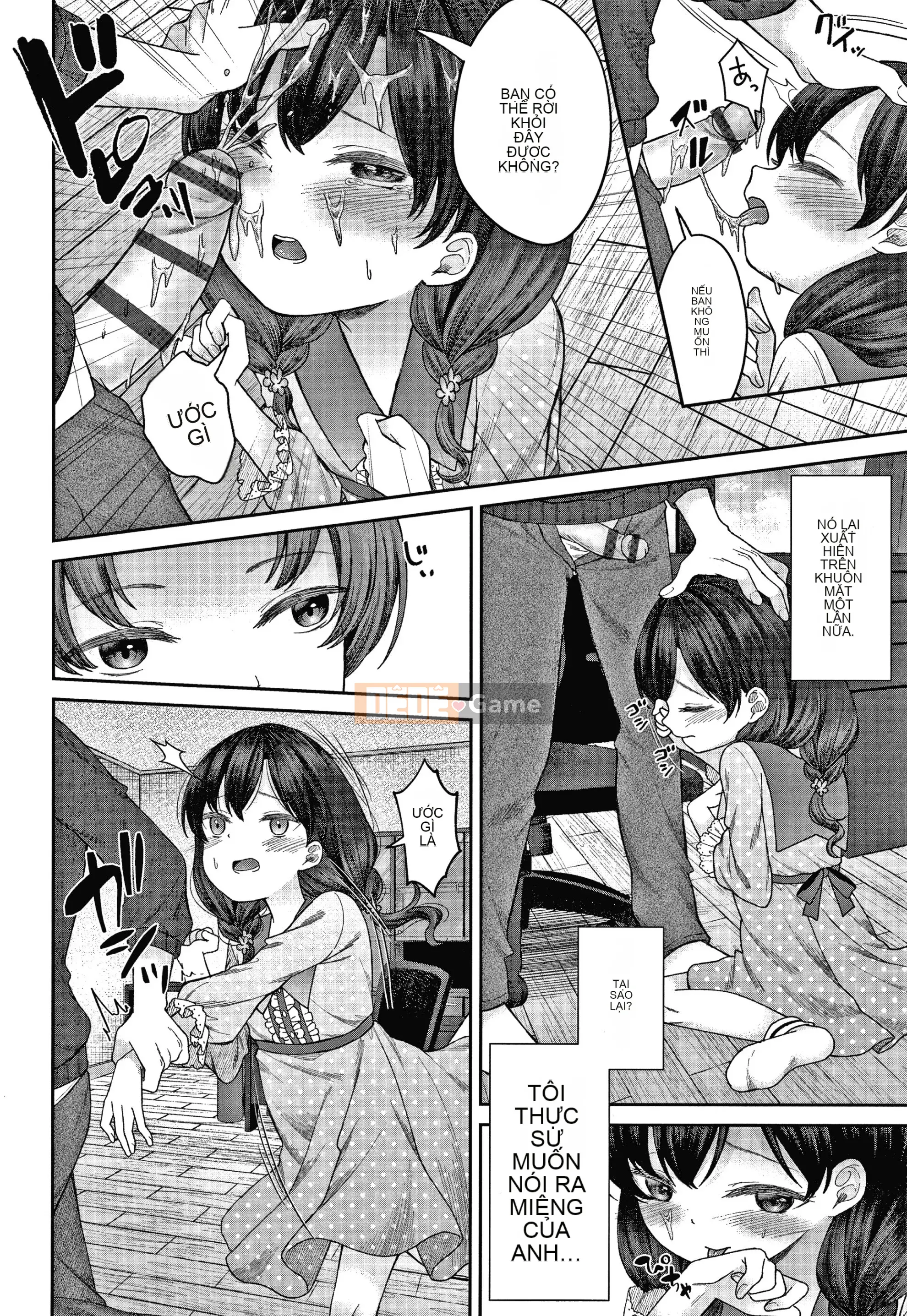 [Shimada Panda] Shojo no Habit Namaikida!+ Thẻ minh họa