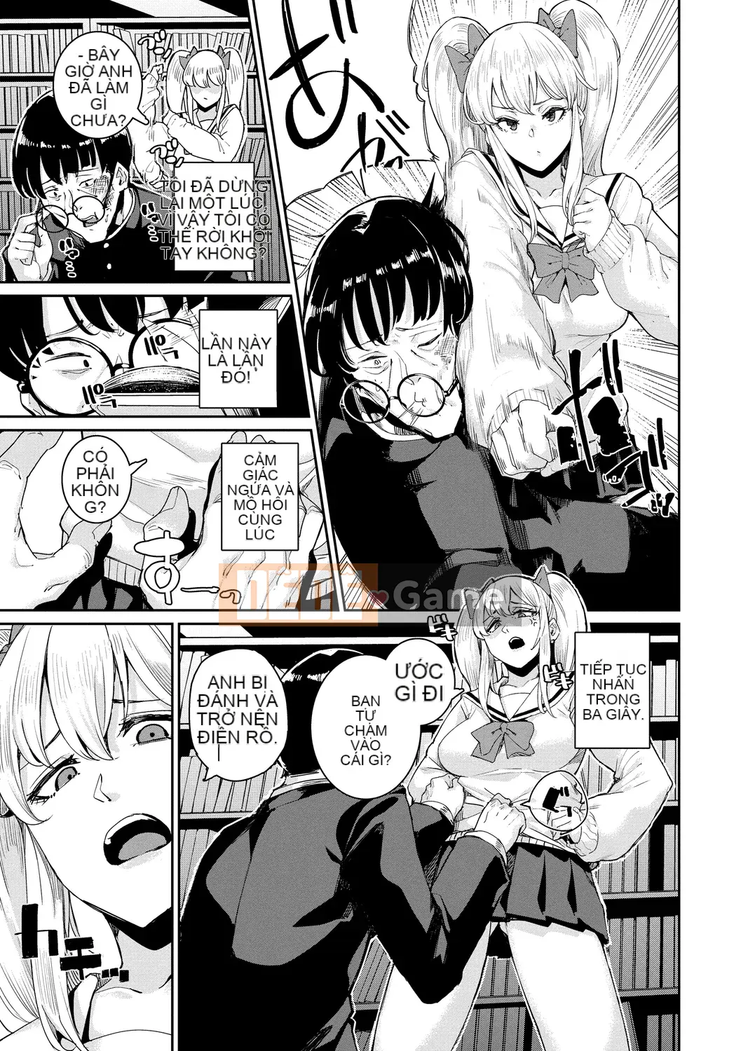 [yumoteluce] Hướng dẫn sử dụng JK [Phiên bản đặc biệt giới hạn điện tử] [Kỹ thuật số]