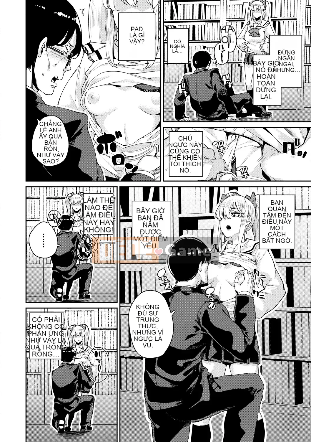 [yumoteluce] Hướng dẫn sử dụng JK [Phiên bản đặc biệt giới hạn điện tử] [Kỹ thuật số]