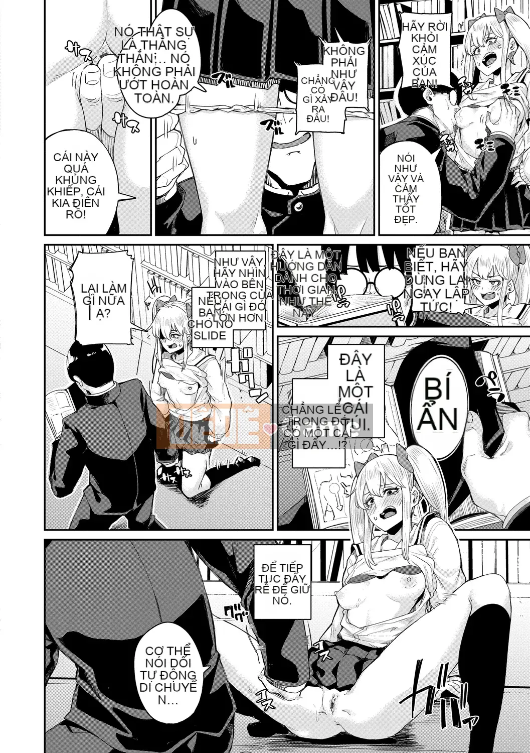 [yumoteluce] Hướng dẫn sử dụng JK [Phiên bản đặc biệt giới hạn điện tử] [Kỹ thuật số]