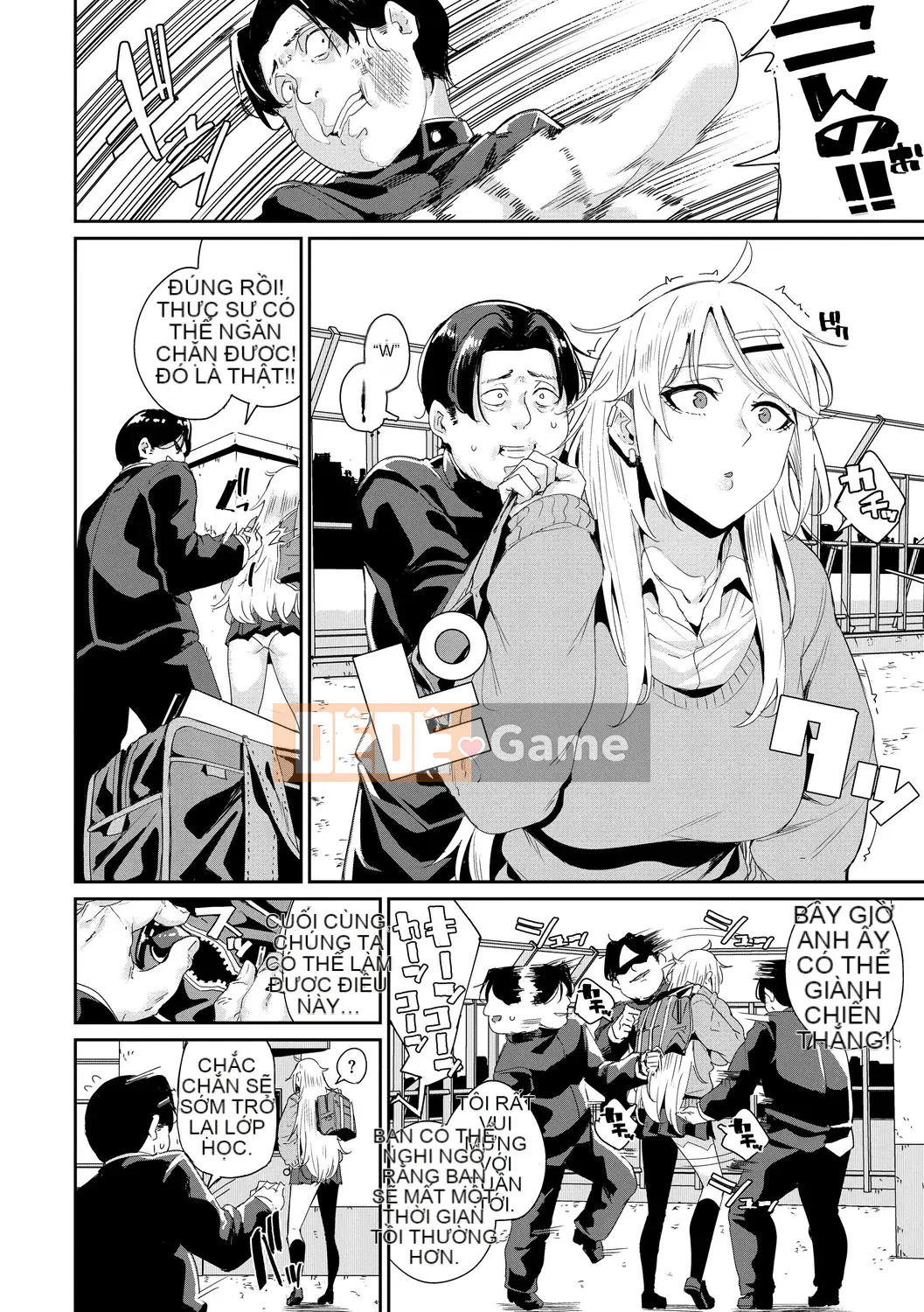 [yumoteluce] Hướng dẫn sử dụng JK [Phiên bản đặc biệt giới hạn điện tử] [Kỹ thuật số]