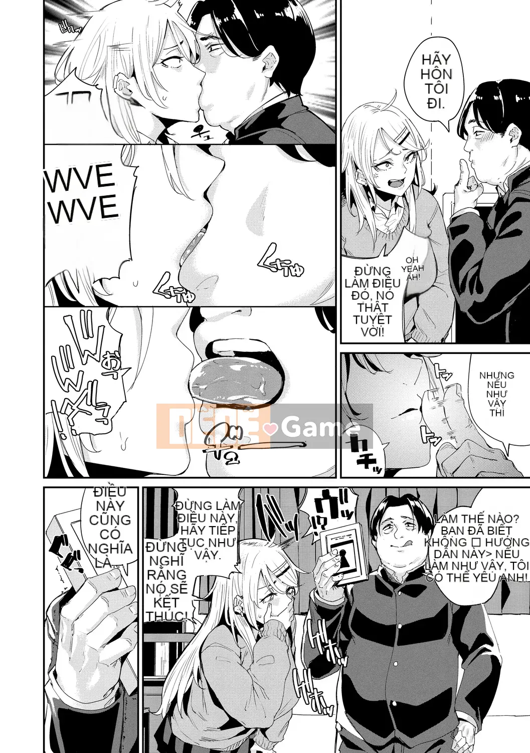 [yumoteluce] Hướng dẫn sử dụng JK [Phiên bản đặc biệt giới hạn điện tử] [Kỹ thuật số]